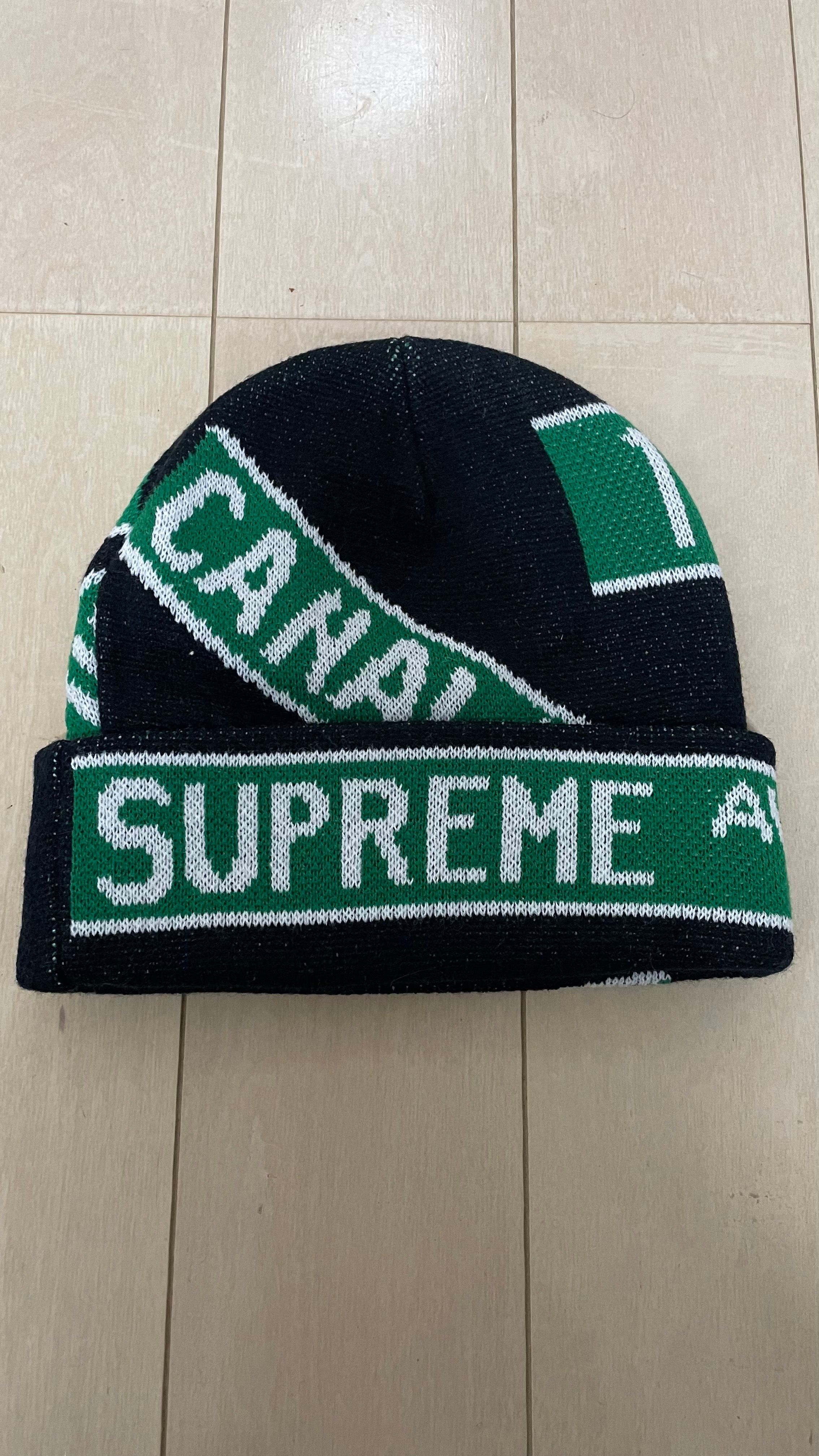 Supreme Street Signs Beanie "Black"