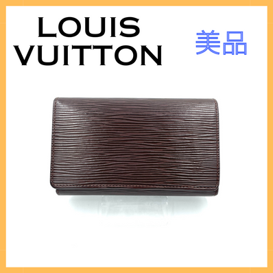 Louis Vuitton Epi Porte Monnaie Bie Tresor "Mocha"