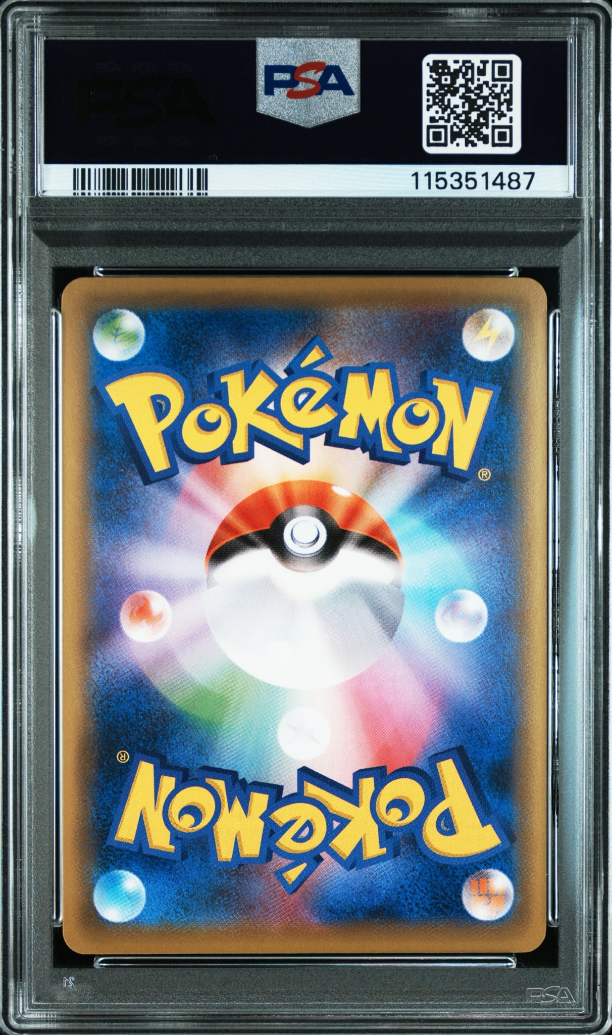 PSA10】リザードンEX: プロモ(アートコレクション)[XY-P 276/XY-P