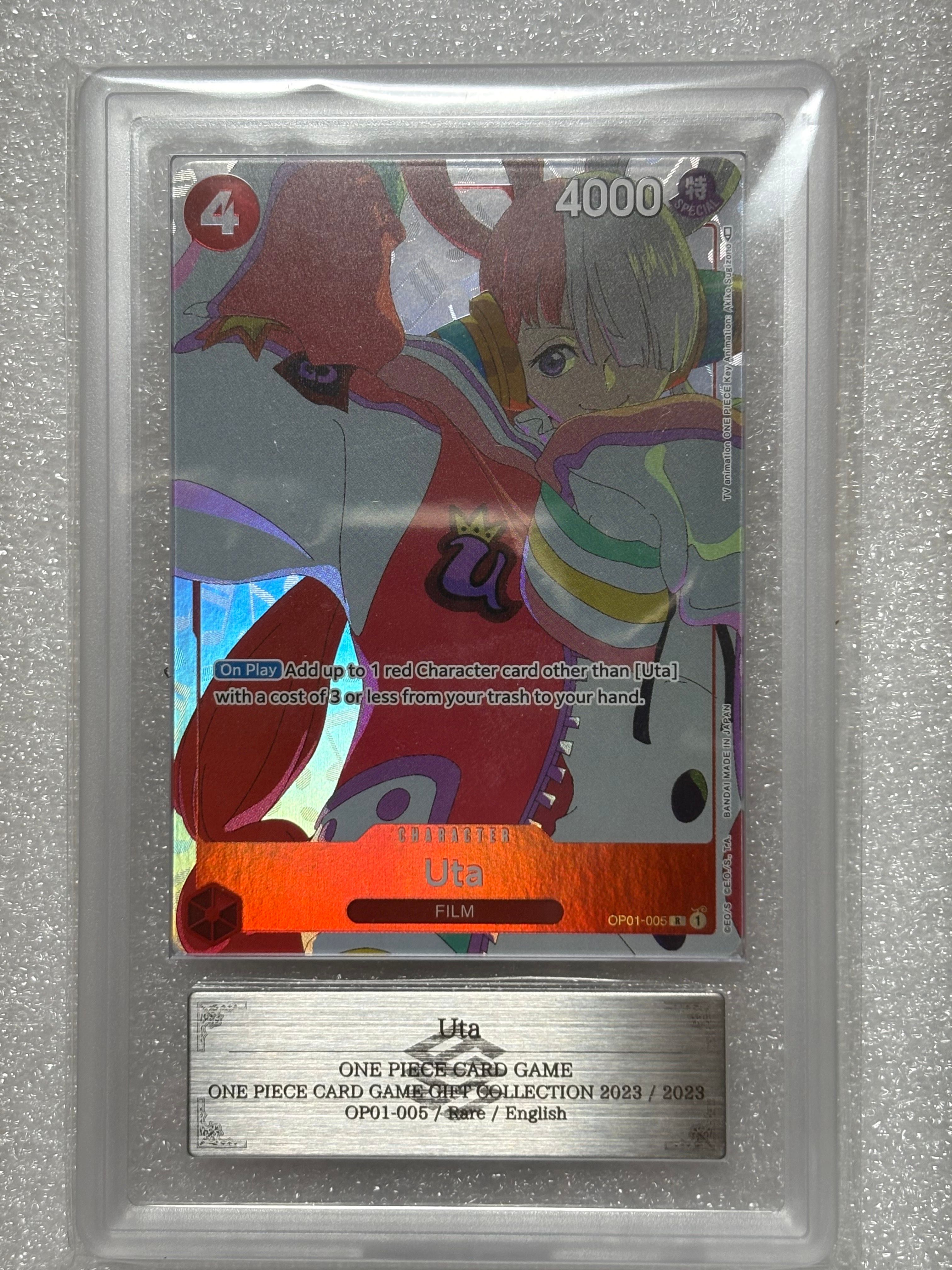 ウタ R [OP01-005]【英語版】(プロモーションカード「ギフトコレクション 2023」)