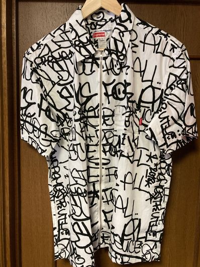 Supreme / Comme des Garçons SHIRT® Graphic S/S Shirt "White"
