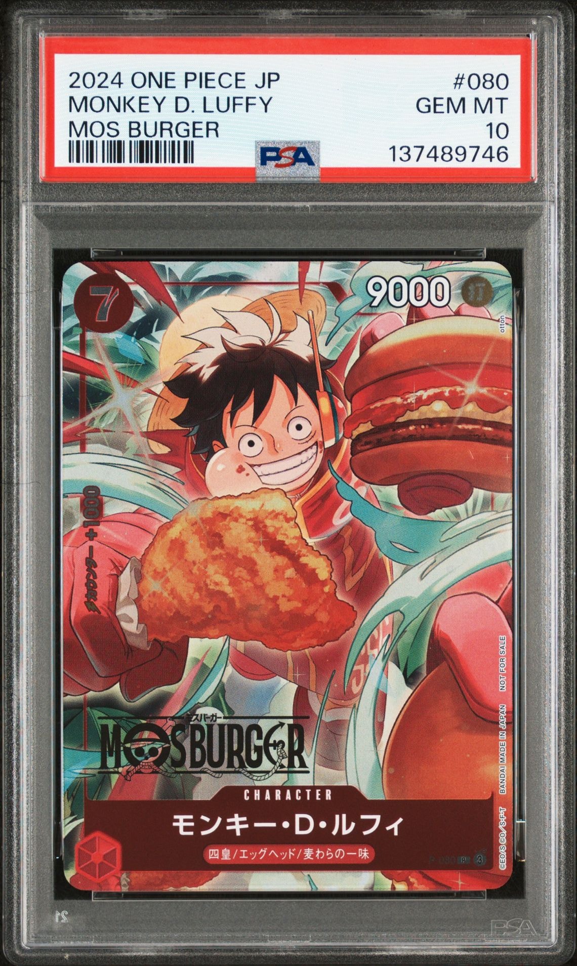 PSA9】モンキー・D・ルフィ P [P-080](プロモーションカード