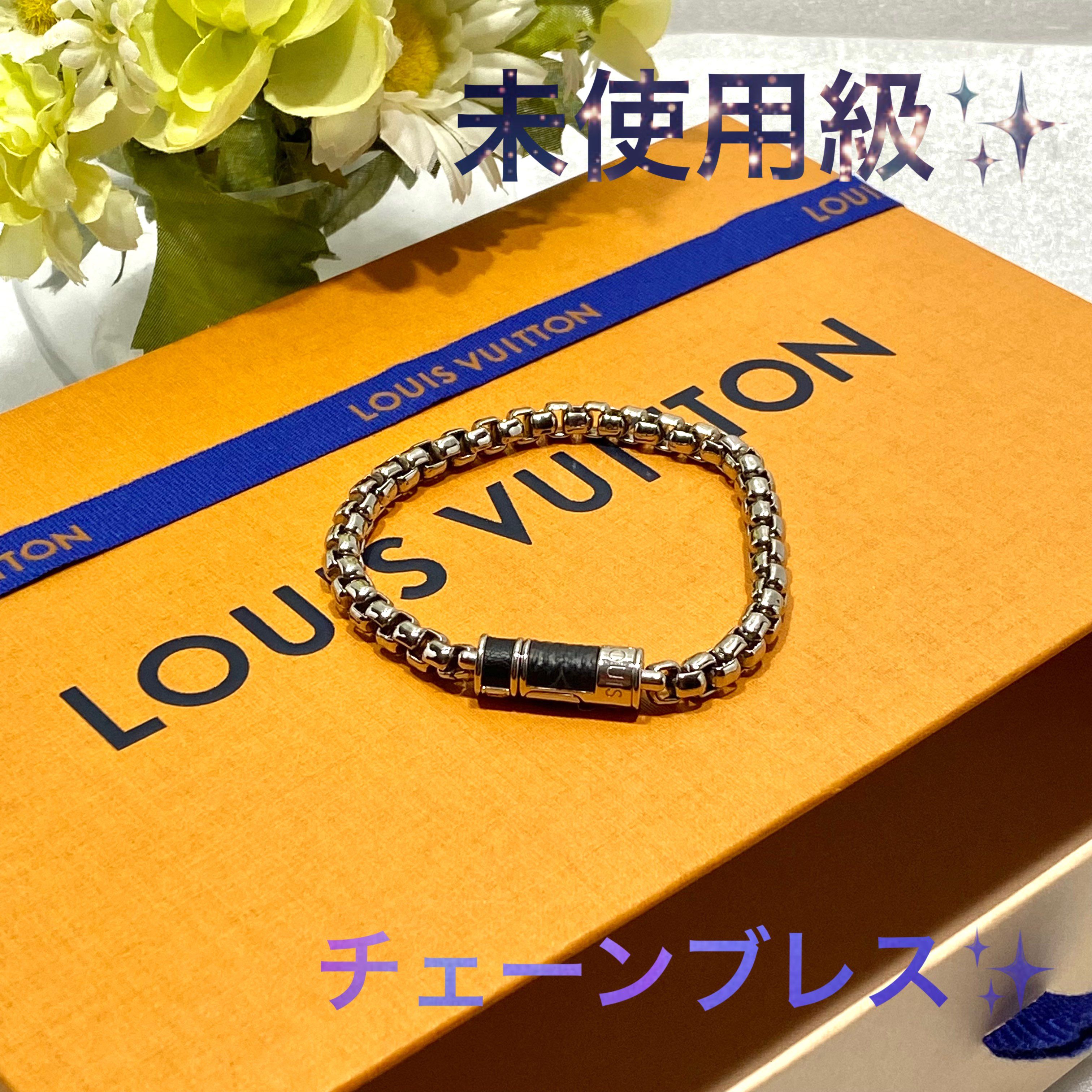 ルイヴィトン チェーン モノグラム エクリプス ブレスレット ブラスレ メンズ