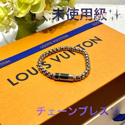 ルイヴィトン チェーン モノグラム エクリプス ブレスレット ブラスレ メンズ