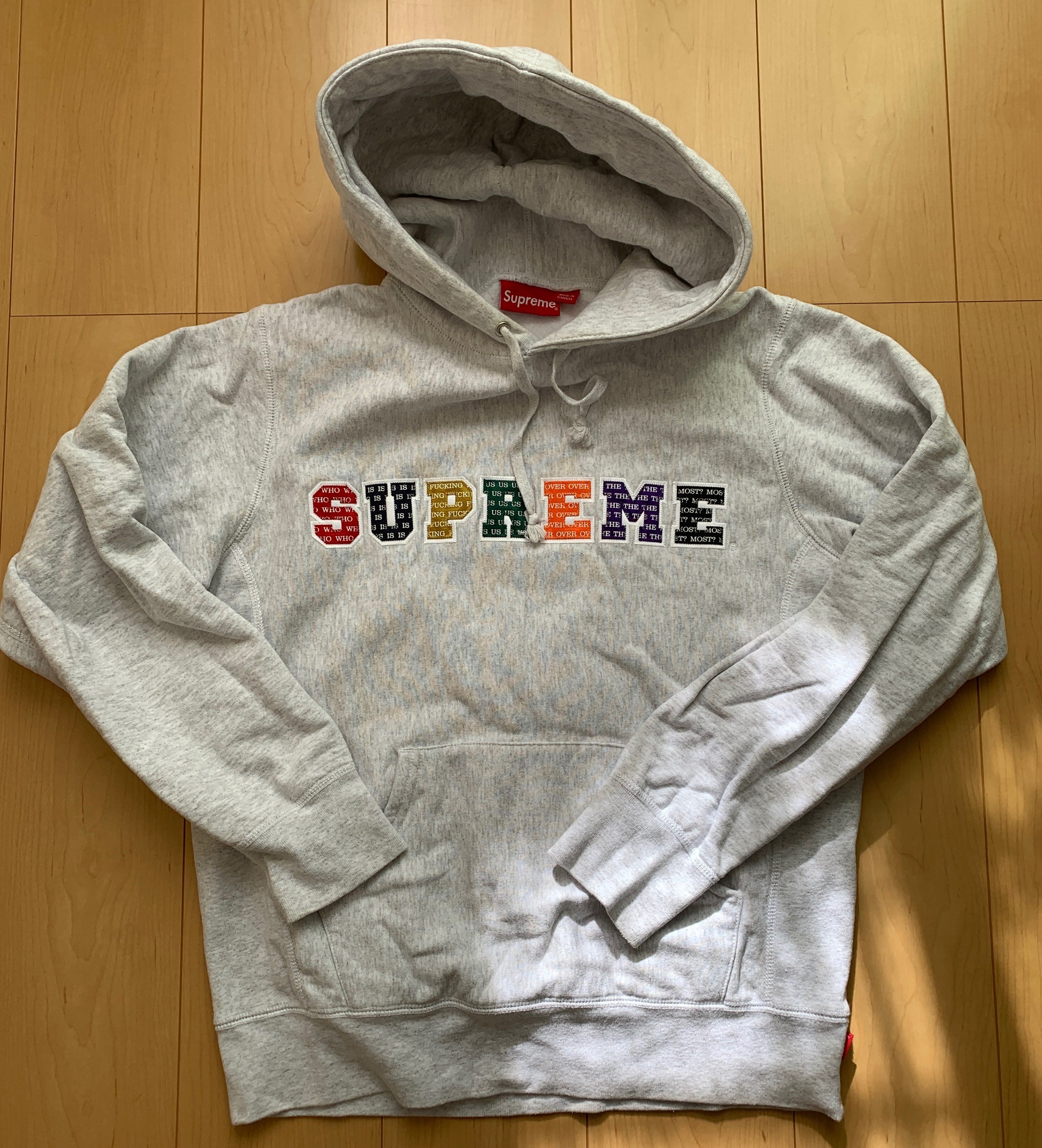 Supreme The Most Hooded Sweatshirt "Ash Grey"