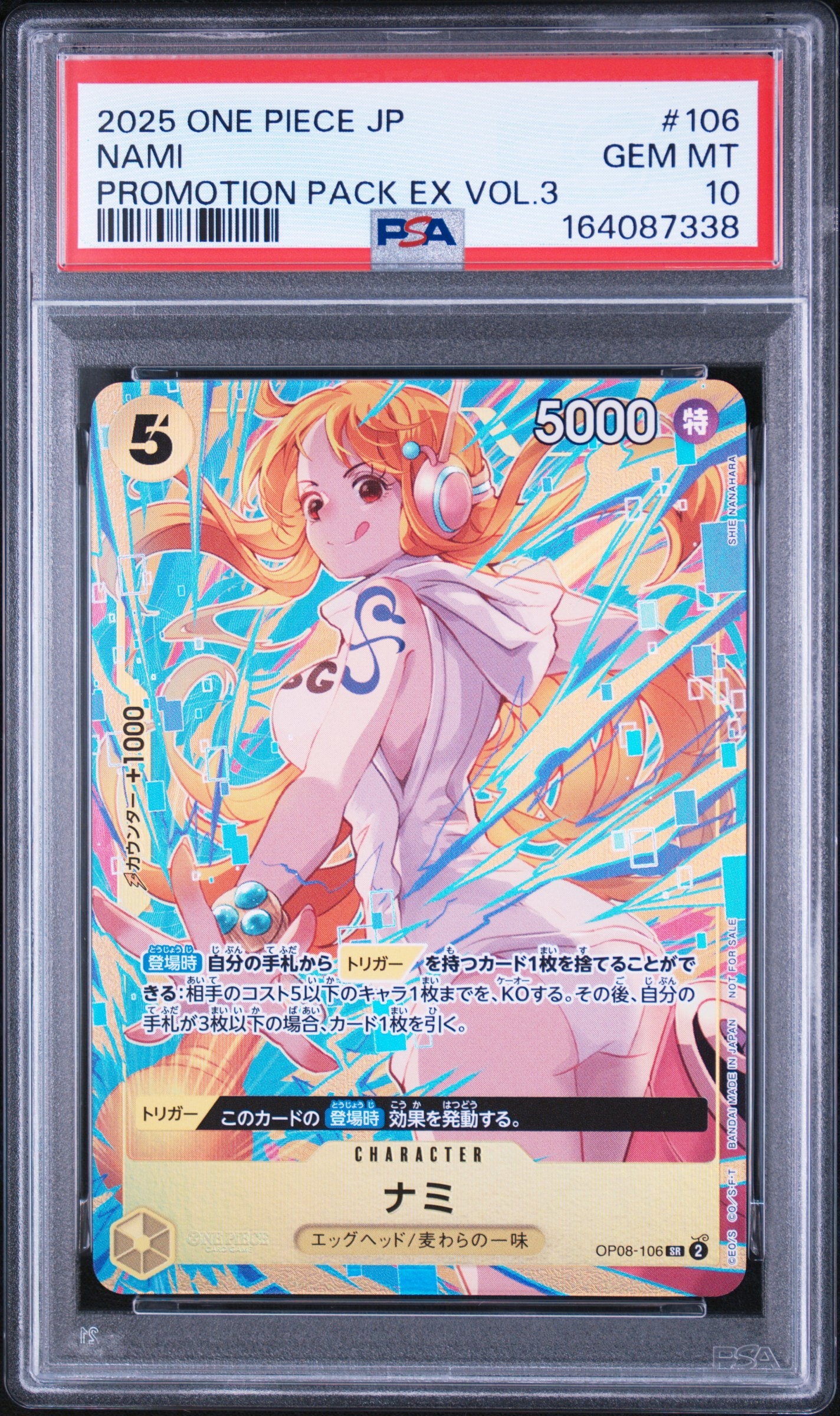 Nami SR [OP08-106]("Promotion Pack EX Vol.3") — PSA 10