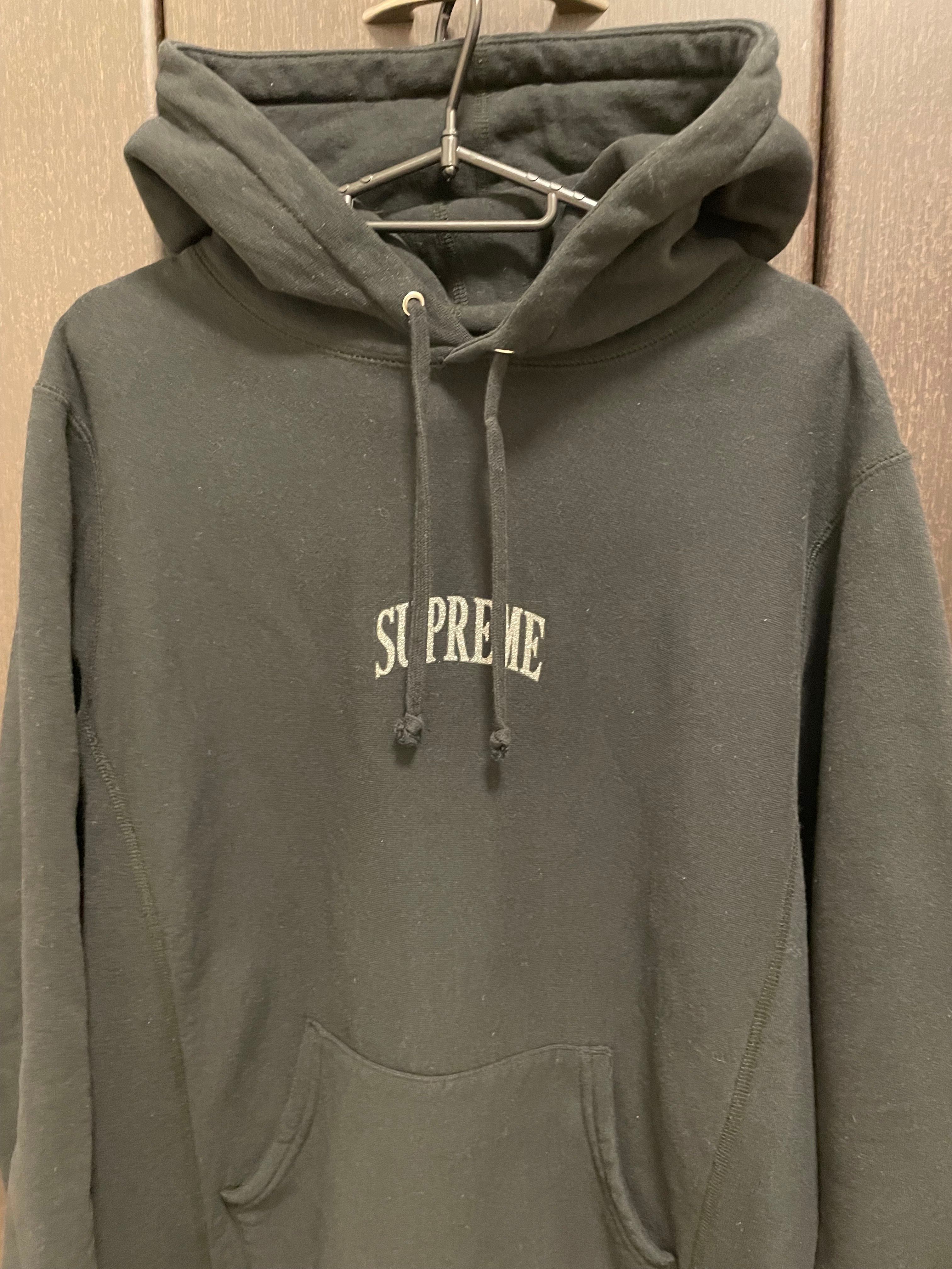 Supreme - Glitter Arc Hooded Sweatshirt