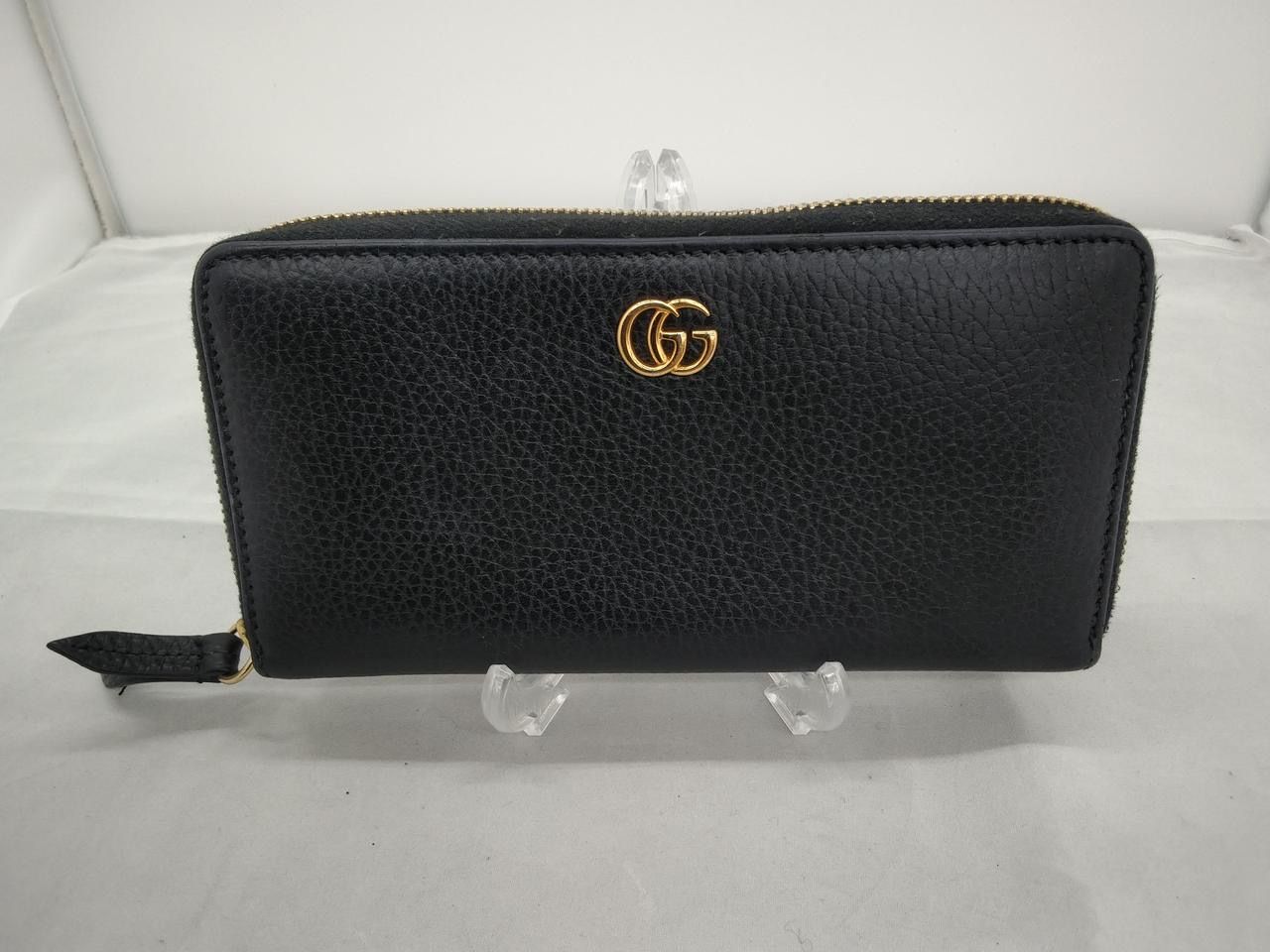 GUCCI Leather Zip Around Wallet "Black"