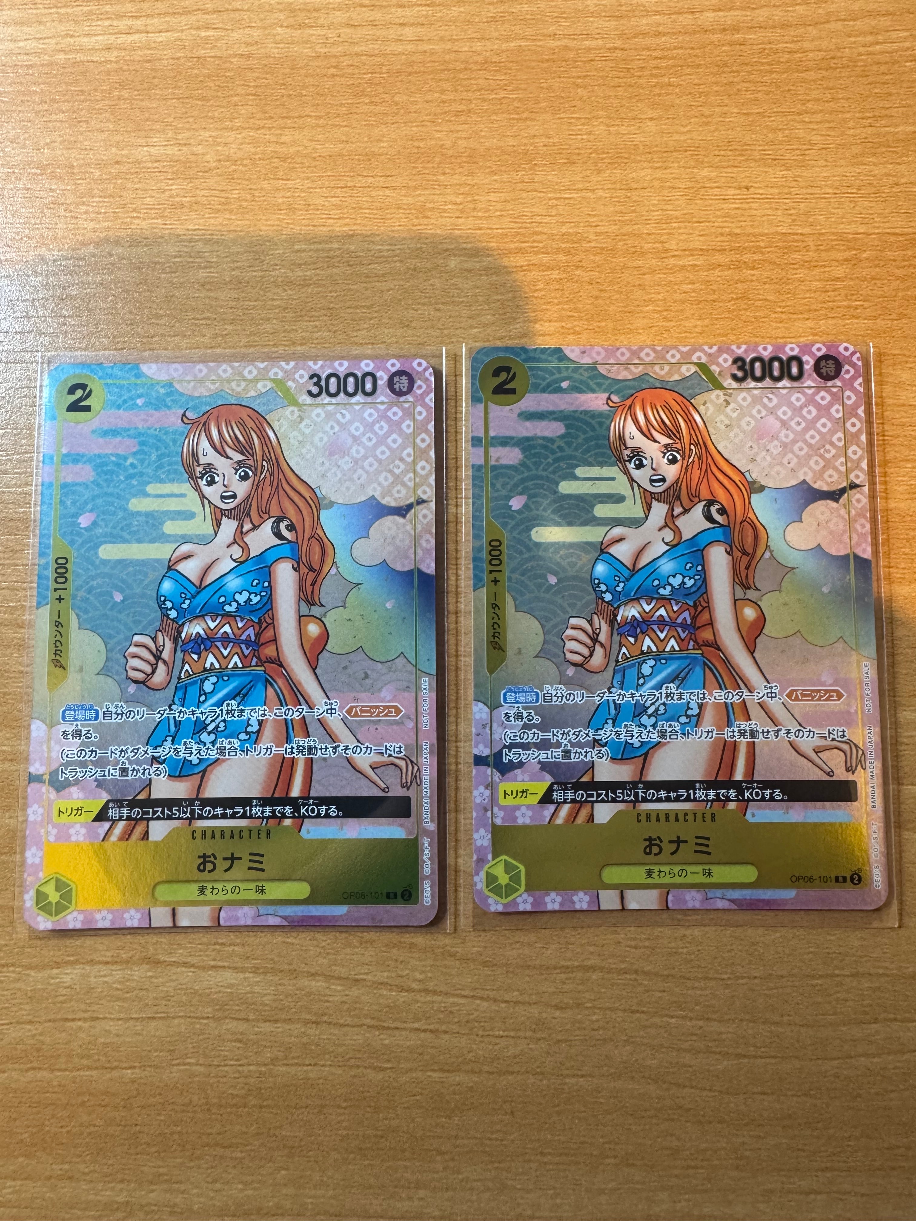 PSA10】おナミ R [OP06-101](プロモーションカード「ONE PIECE CARD