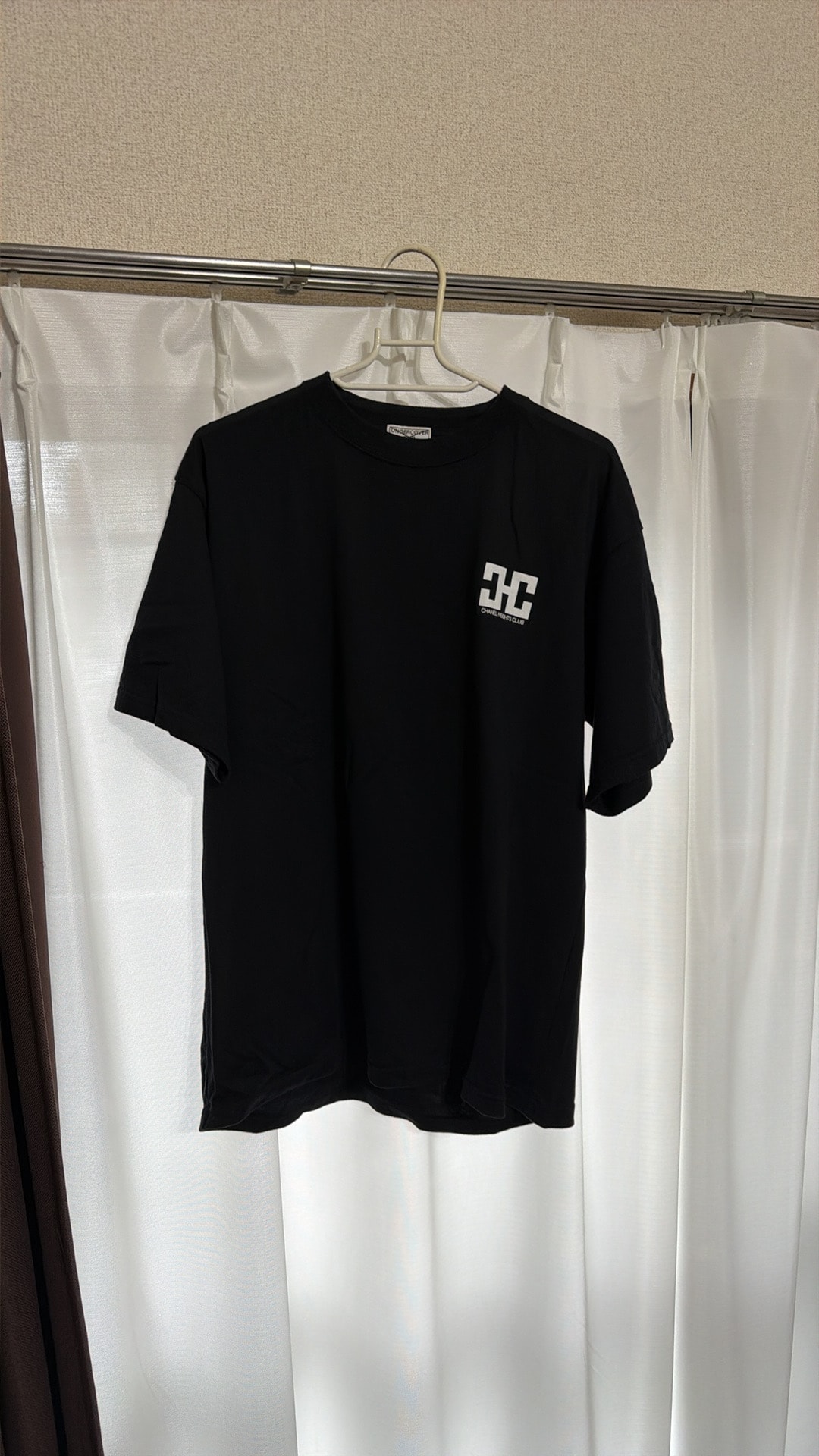 UNDERCOVER x FRAGMENT Cotton T-Shirt "Black"