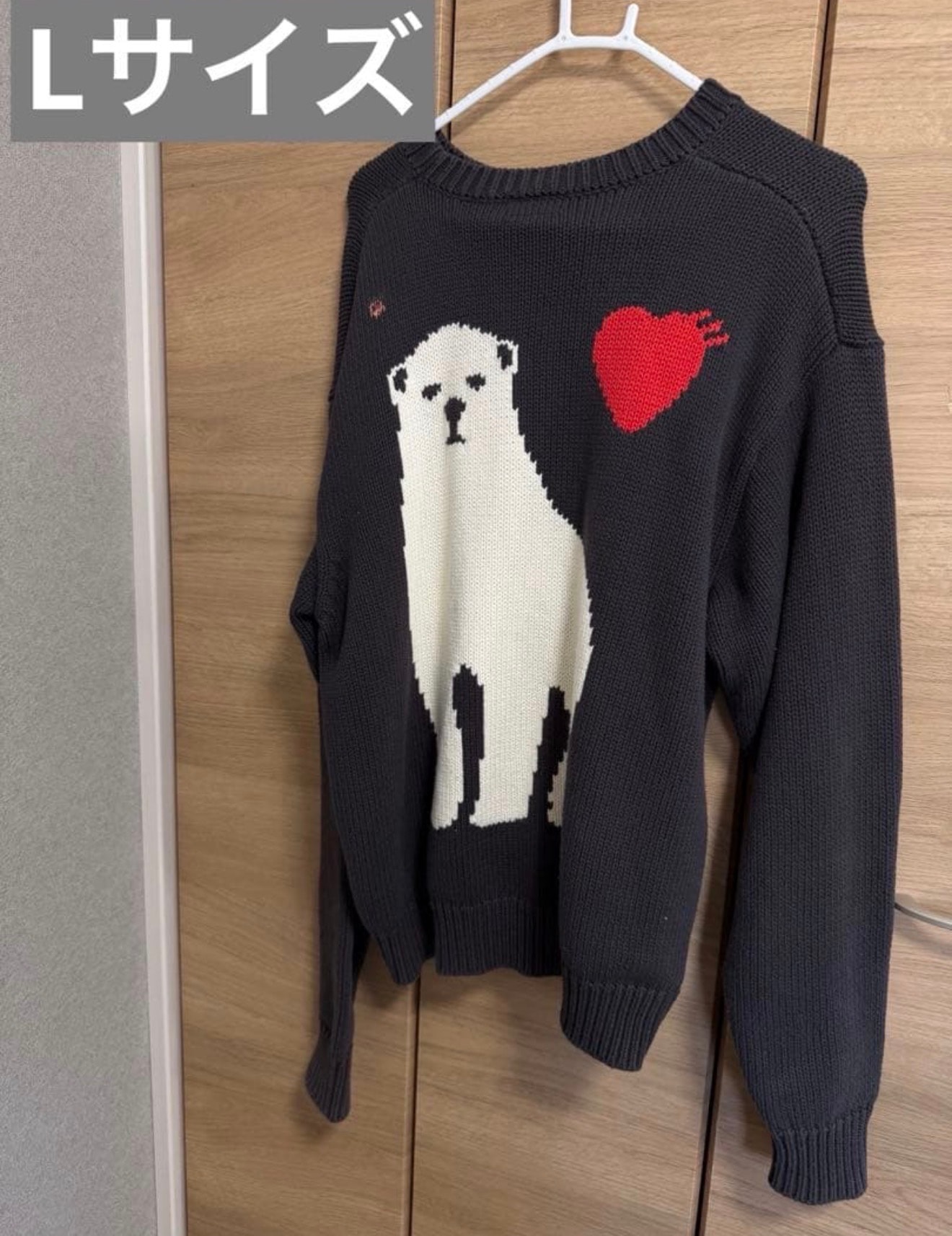 HUMAN MADE Lowgauge Knit Sweater "Charcoal"