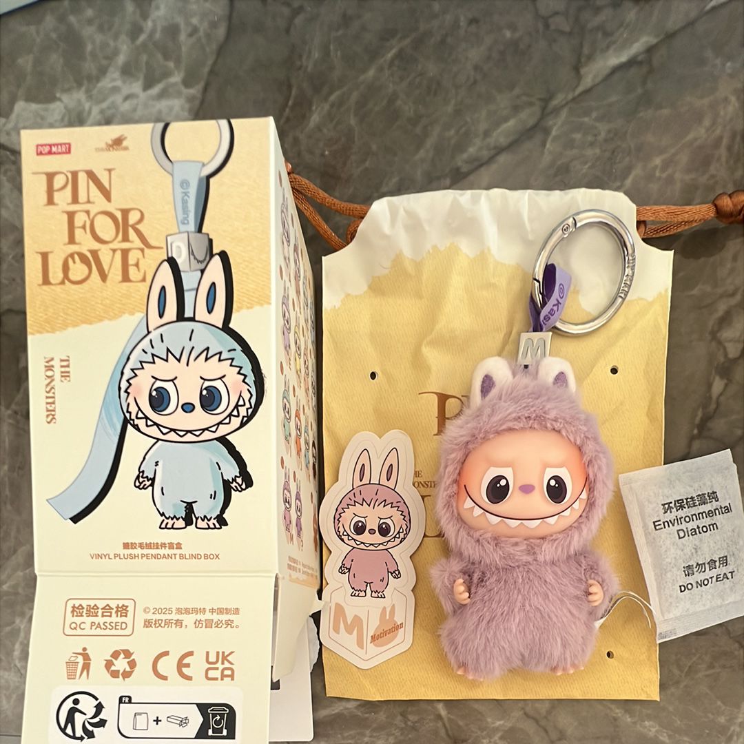 POP MART THE MONSTERS (LABUBU) Pin for Love Series-Vinyl Plush Pendant (A-M) M