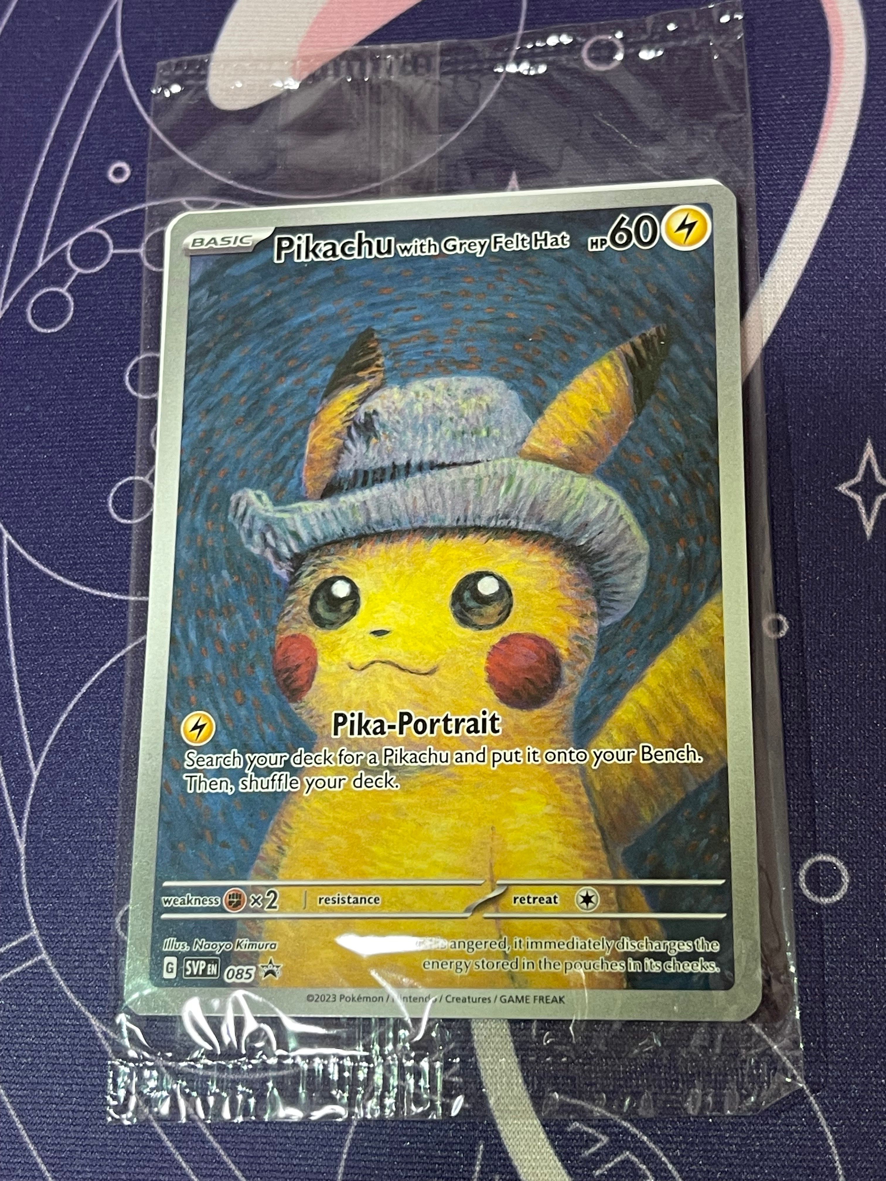 ピカチュウ : プロモ [SVP EN 085](「ゴッホ展」 プロモーションカード「SVP EN」) 【英語版】