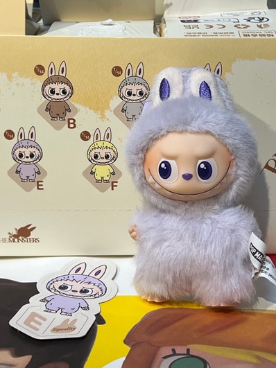 POP MART THE MONSTERS (LABUBU) Pin for Love Series-Vinyl Plush Pendant (A-M) E