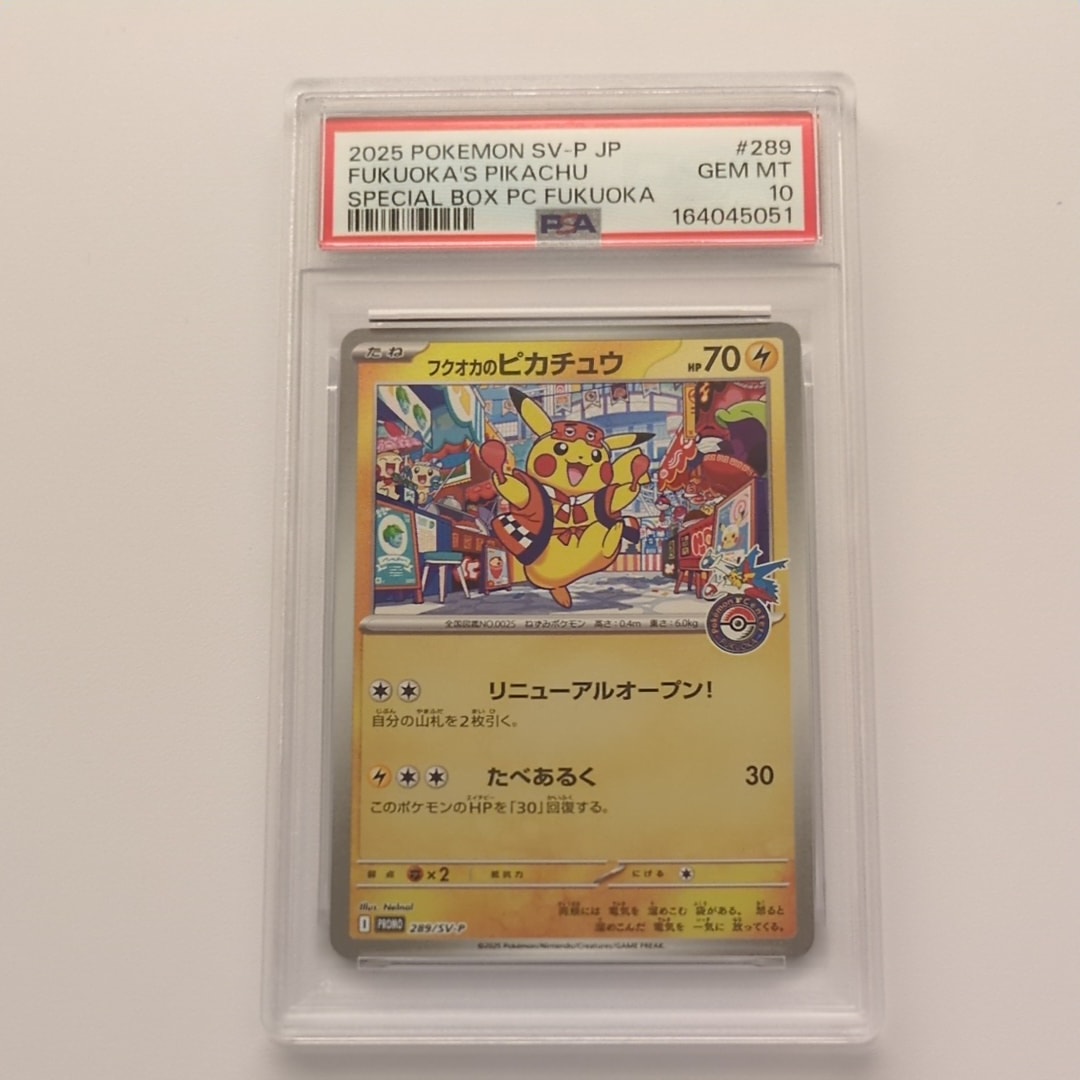 イベルタルEX SR :1ED [XY1-X 063/060](拡張パック「コレクションY