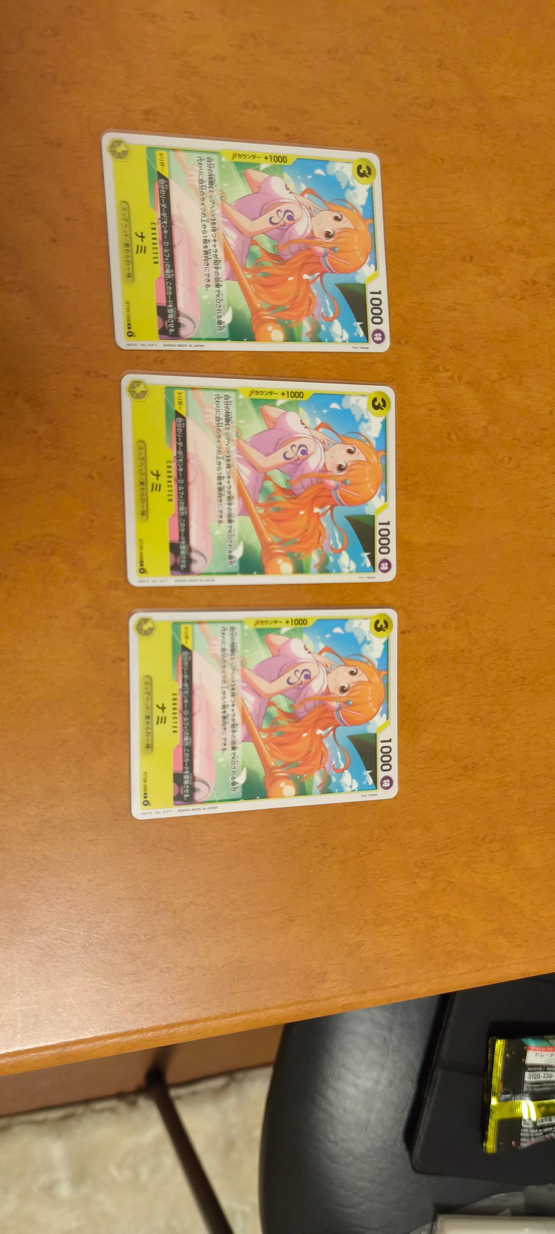 ナミ C [ST29-008](スタートデッキ「エッグヘッド」)