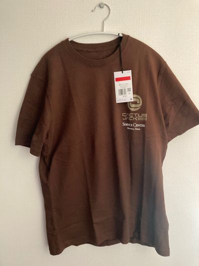 Nike CACT.US CORP Tee "Brown"