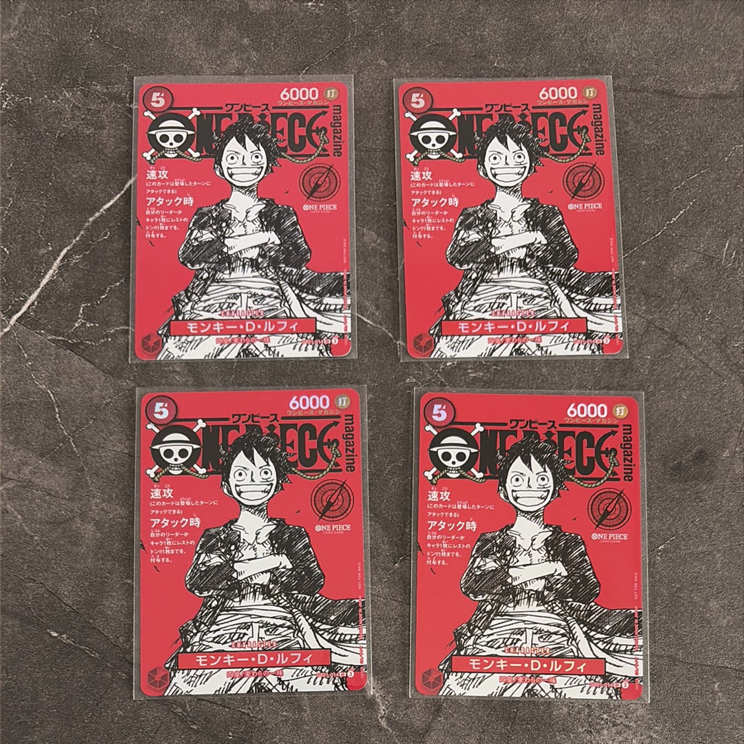 ワンピース トレーディングカード モンキー・D・ルフィ　ワンピースマガジン モンキー・D・ルフィ(ONE PIECE magazine)【SR】{ST21-014} - カード