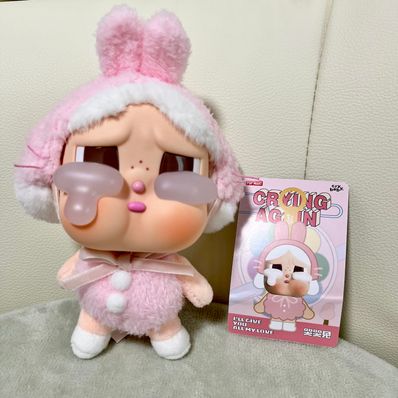 POP MART CRYBABY Crying Again Series Face Plush I'LL GIVE YOU ALL MY LOVE