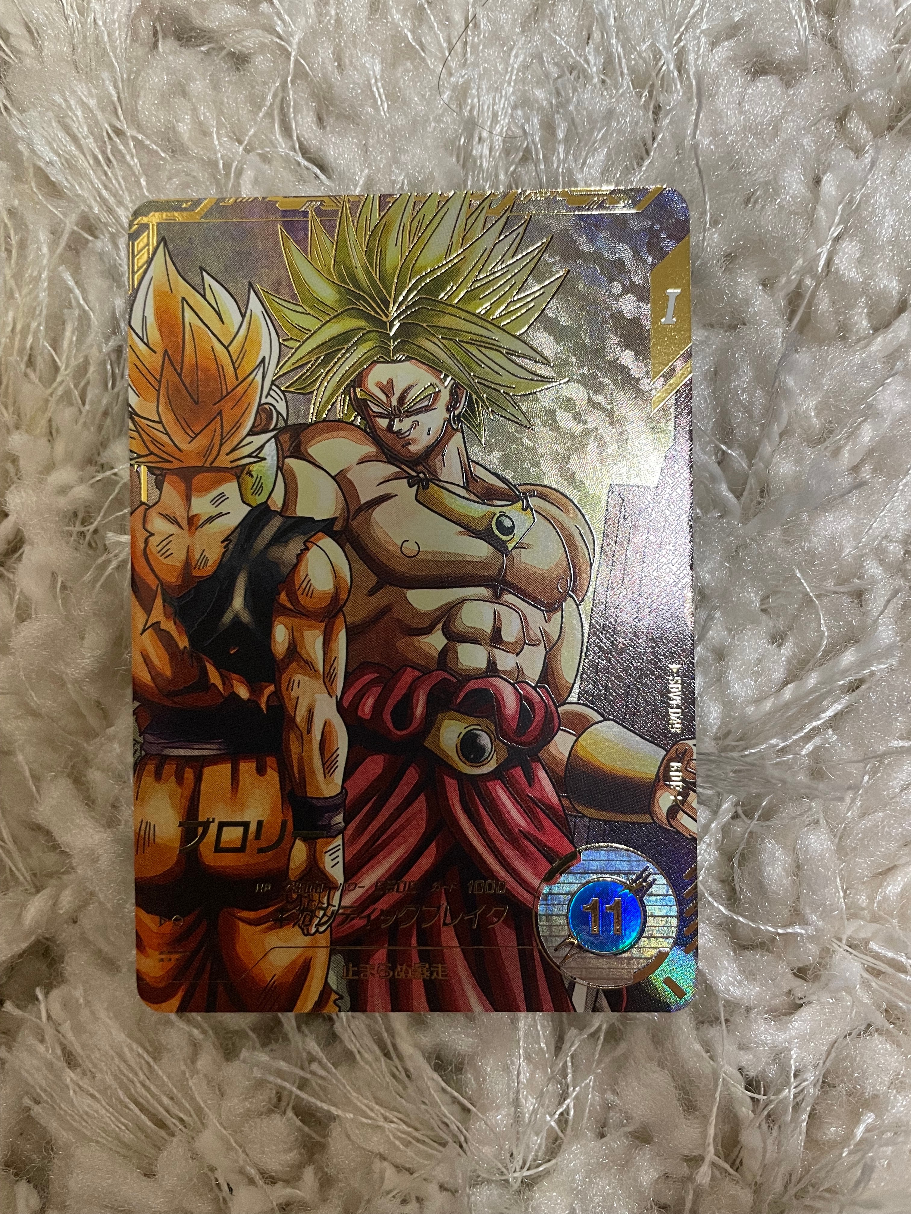 孫悟飯 : 少年期 GDR [AP-002](ドラゴンボールスーパーダイバーズ