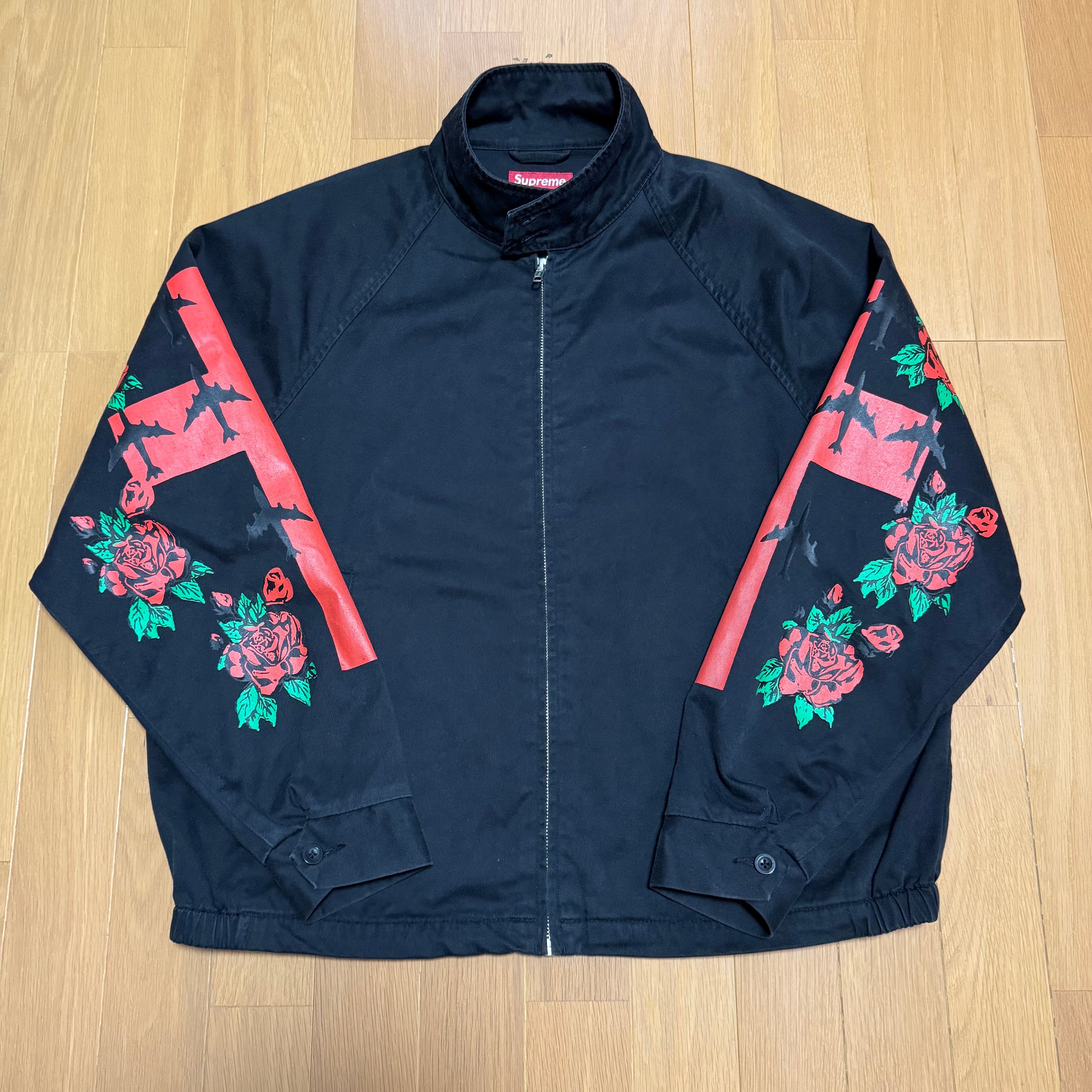 Supreme Destruction Of Purity Harrington Jacket 