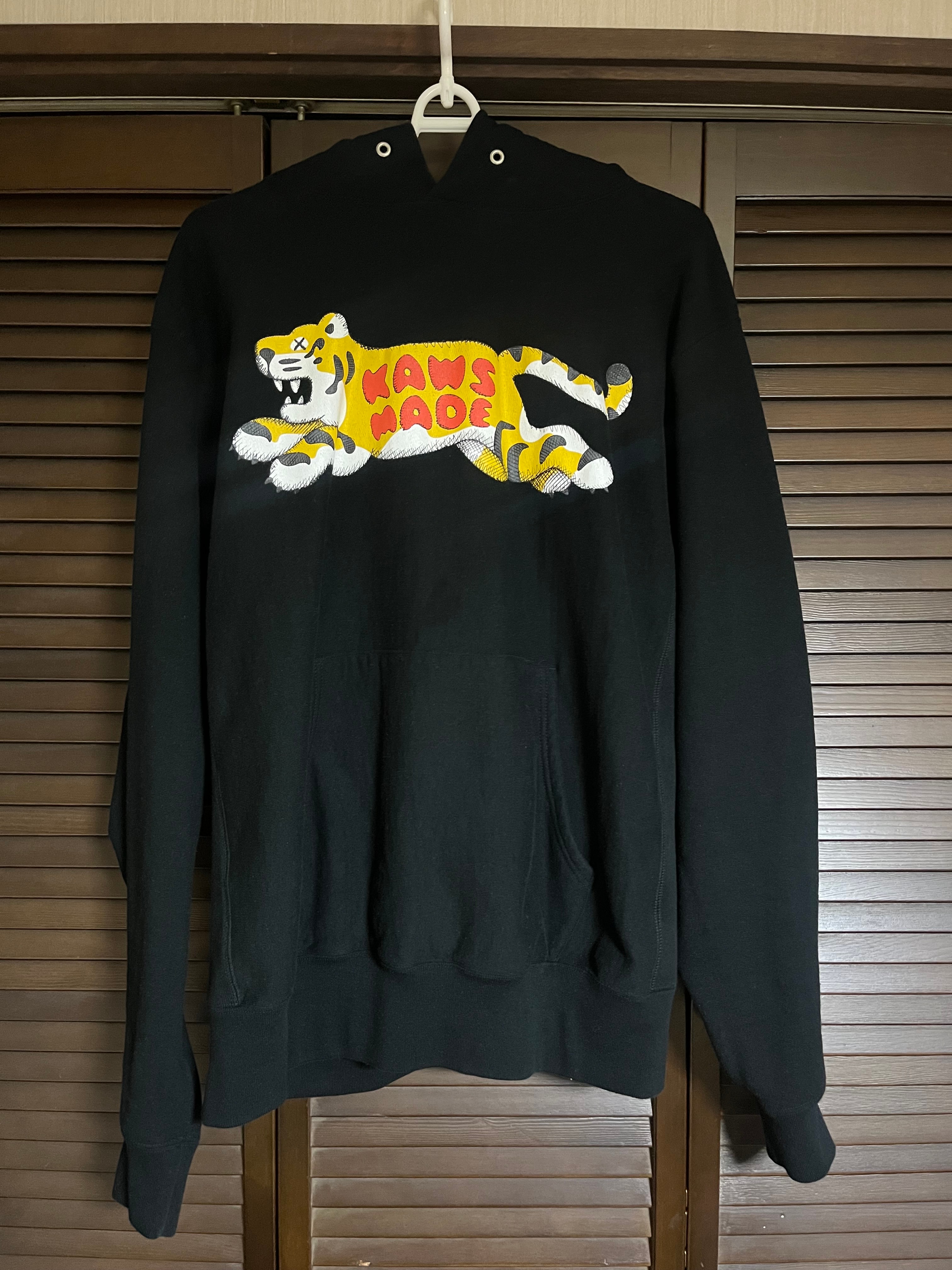 ヒューマンメイド x カウズ メイド フーディー #2 "ブラック"