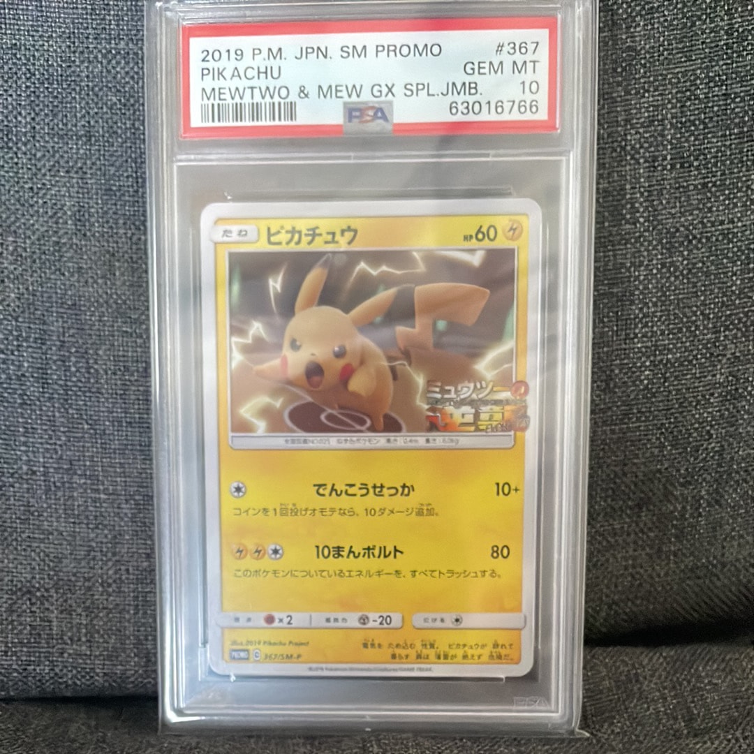 検索 | スニーカーダンク