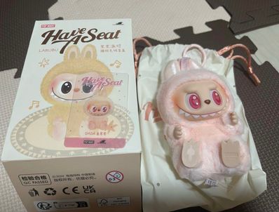 POP MART THE MONSTERS (LABUBU) Have a Seat Plush Series DADA