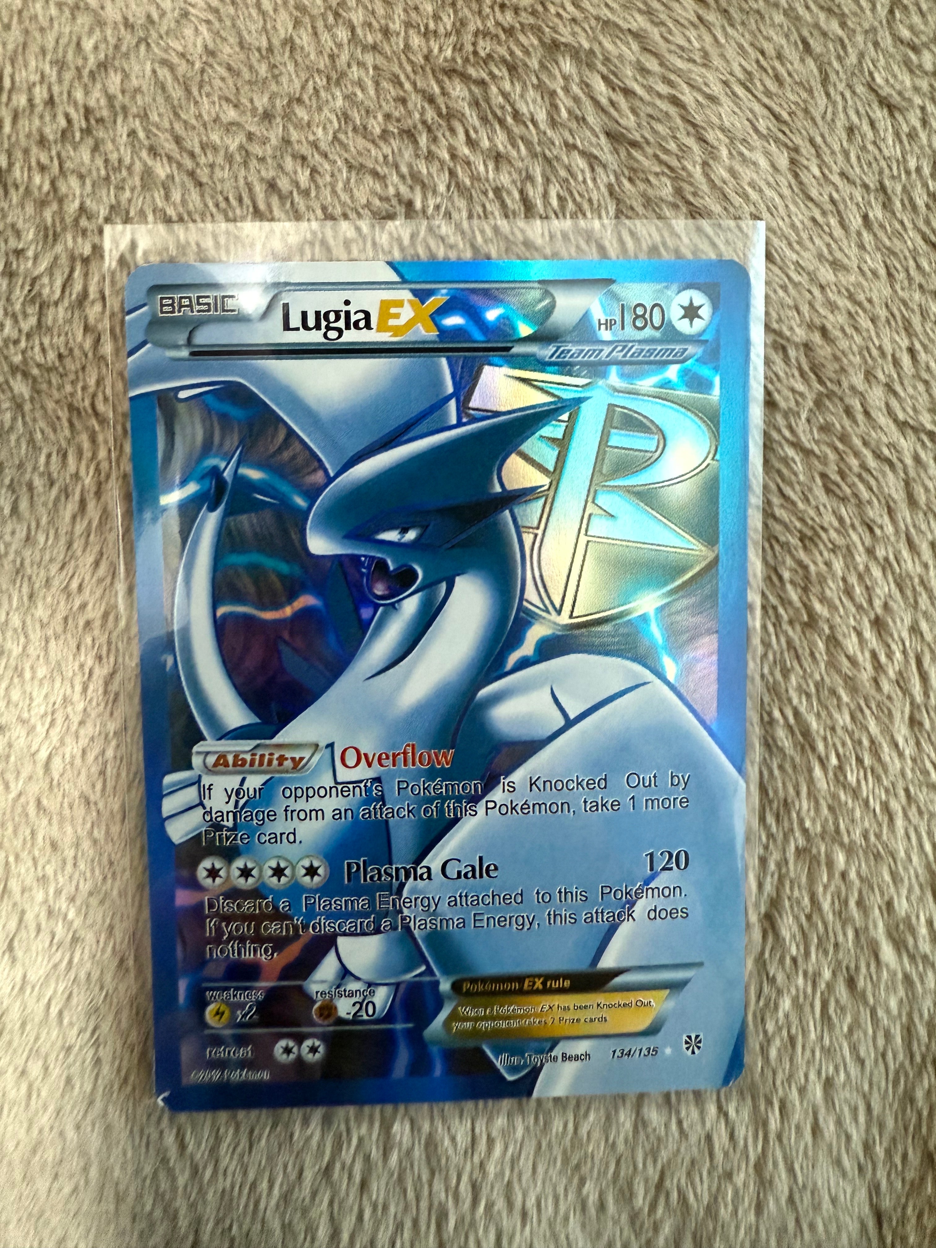 PSA10】ルギアEX SR[BW7 074/070](拡張パック「プラズマゲイル」) 1枚