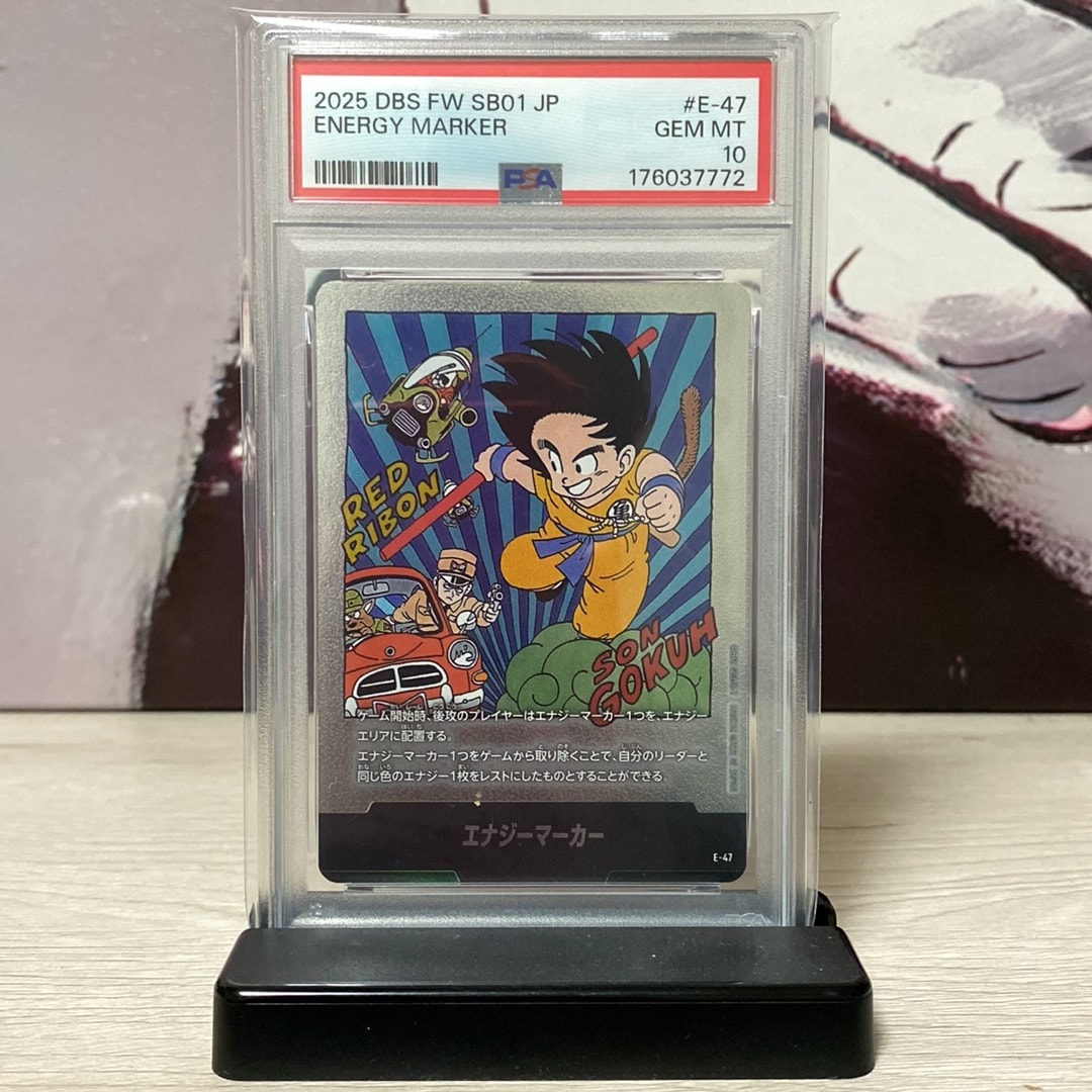 PSA10】エナジーマーカー [E-47](フュージョンワールド「MANGA BOOSTER