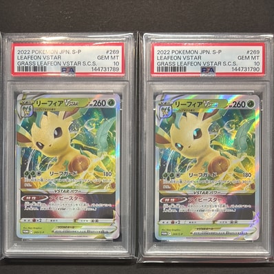 ポケモンカード ポケカ リーフィアvstar 269/S-P プロモ psa10 ポケモンカード ポケカ リーフィアvstar 269/S-P プロモ psa10