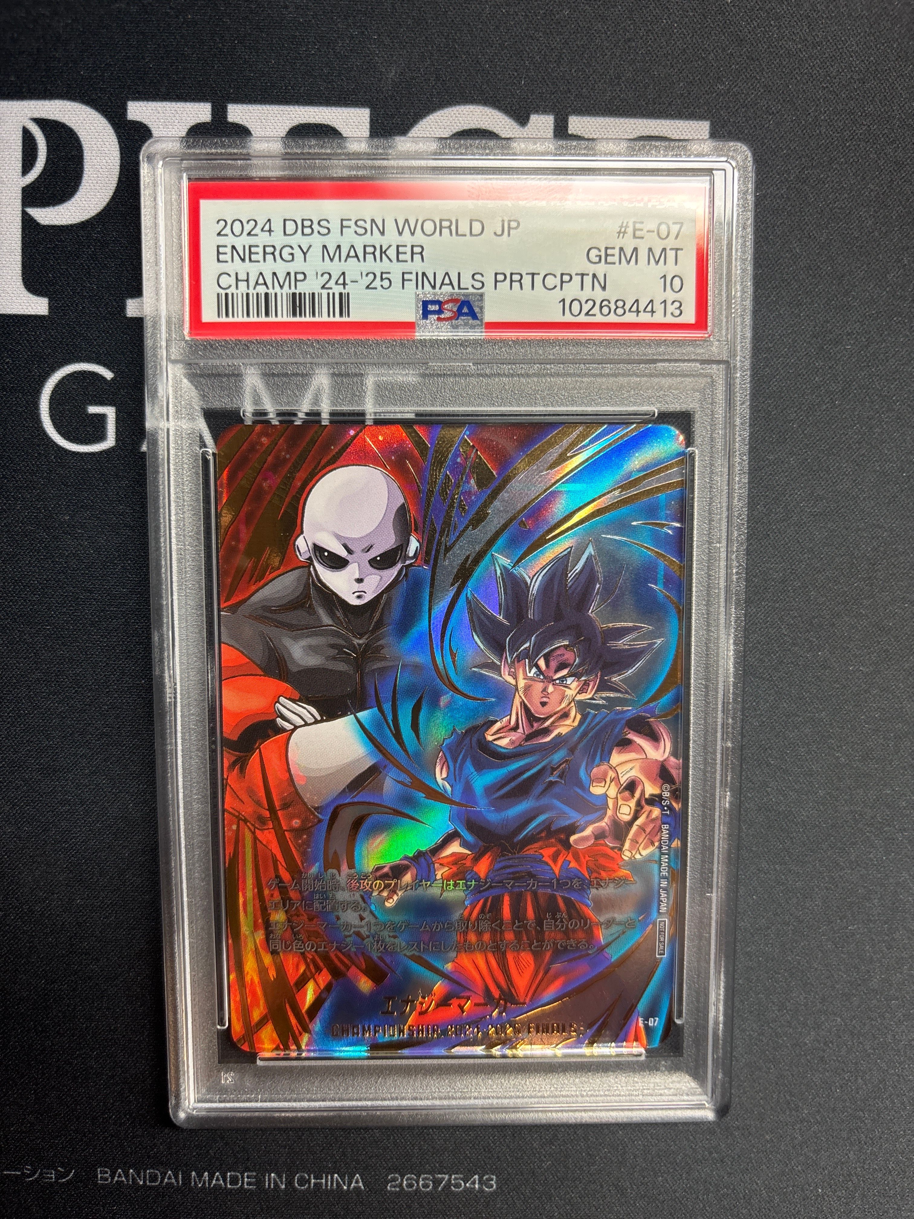 PSA 10]Energy Marker(Son Goku & Jiren) [E-07](FUSION WORLD