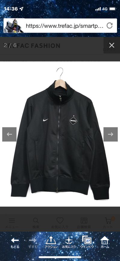 マスターマインド×FCRB×NIKE 、トラックジャケット