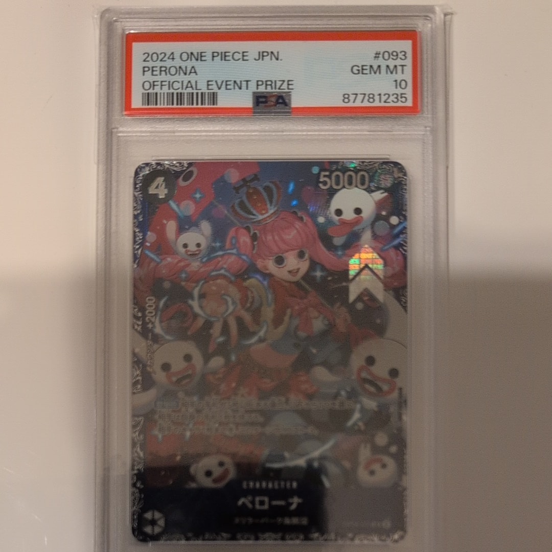 ペローナ SR [OP06-093] (フラッグシップバトル ベスト8記念品) for Japan