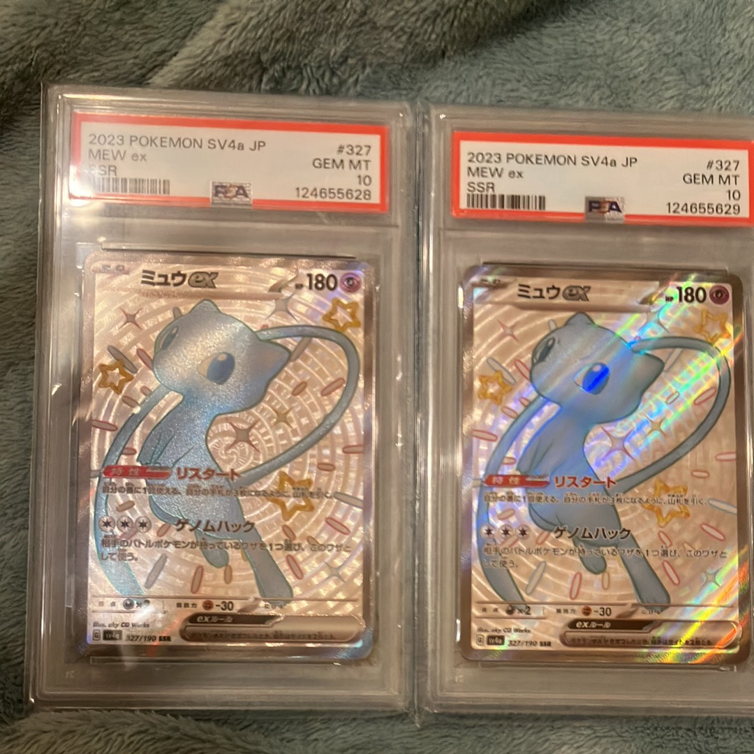 ミュウex SSR [SV4a 327/190](ハイクラスパック「シャイニートレジャーex」)