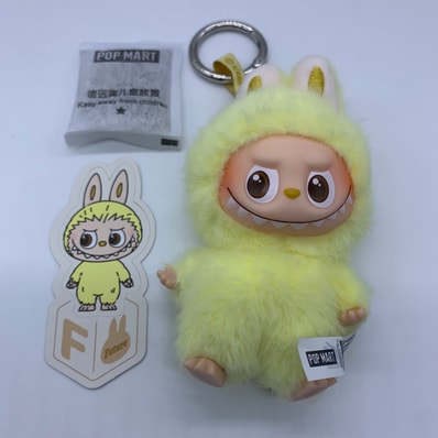 POP MART THE MONSTERS (LABUBU) Pin for Love Series-Vinyl Plush Pendant (A-M) F