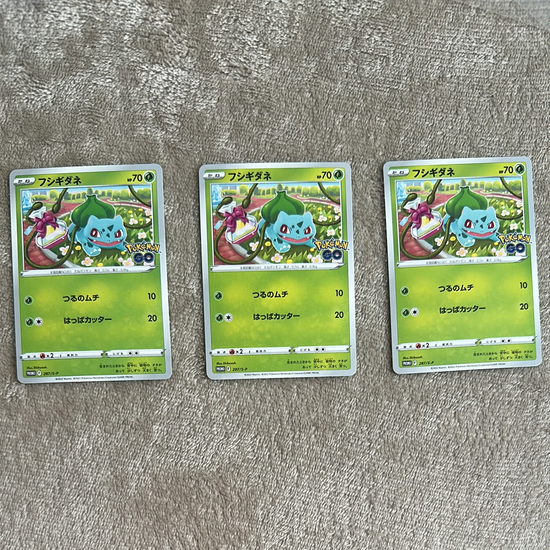 【PSA10】ゲッコウガ&ゾロアークgx rr タッグチーム PSA10】ゲッコウガ&ゾロアーク GX RR 【公式通販】