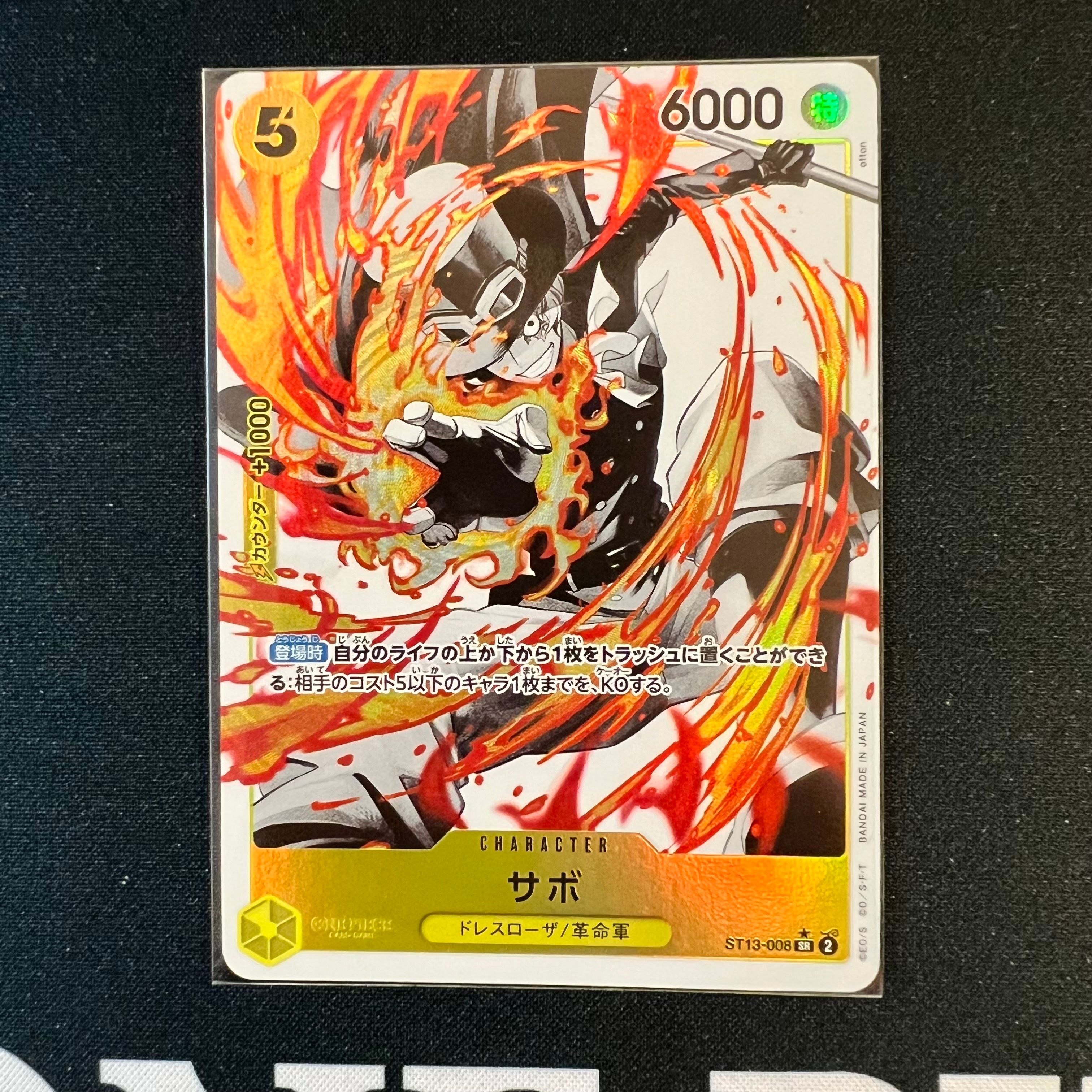 Sabo SR-P [ST13-008] (Ultimate Deck The Three Brothers Bonus Pack)