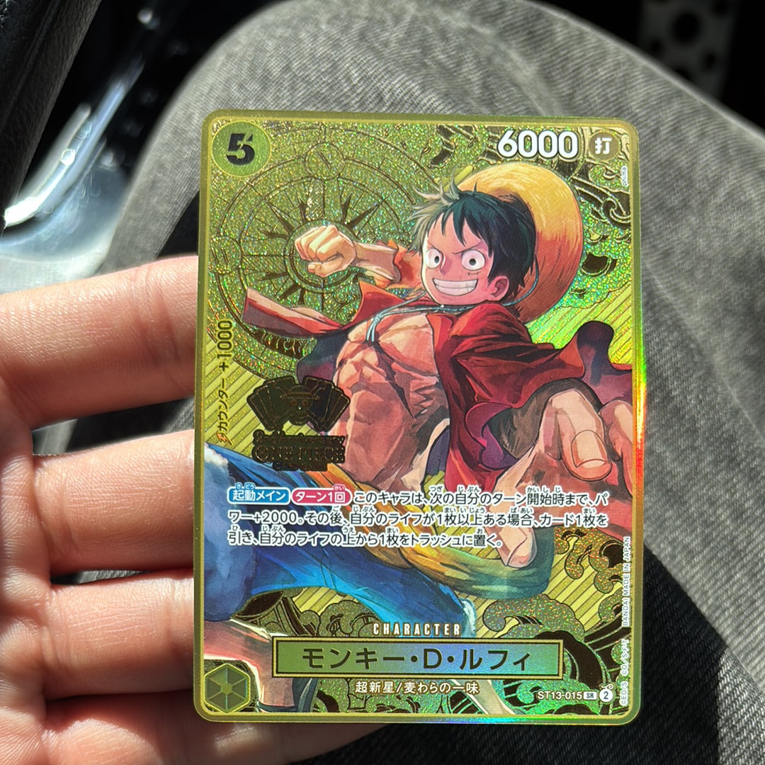 モンキー・D・ルフィ SR [ST13-015](スペシャルグッズセット「2nd ANNIVERSARY SET」)