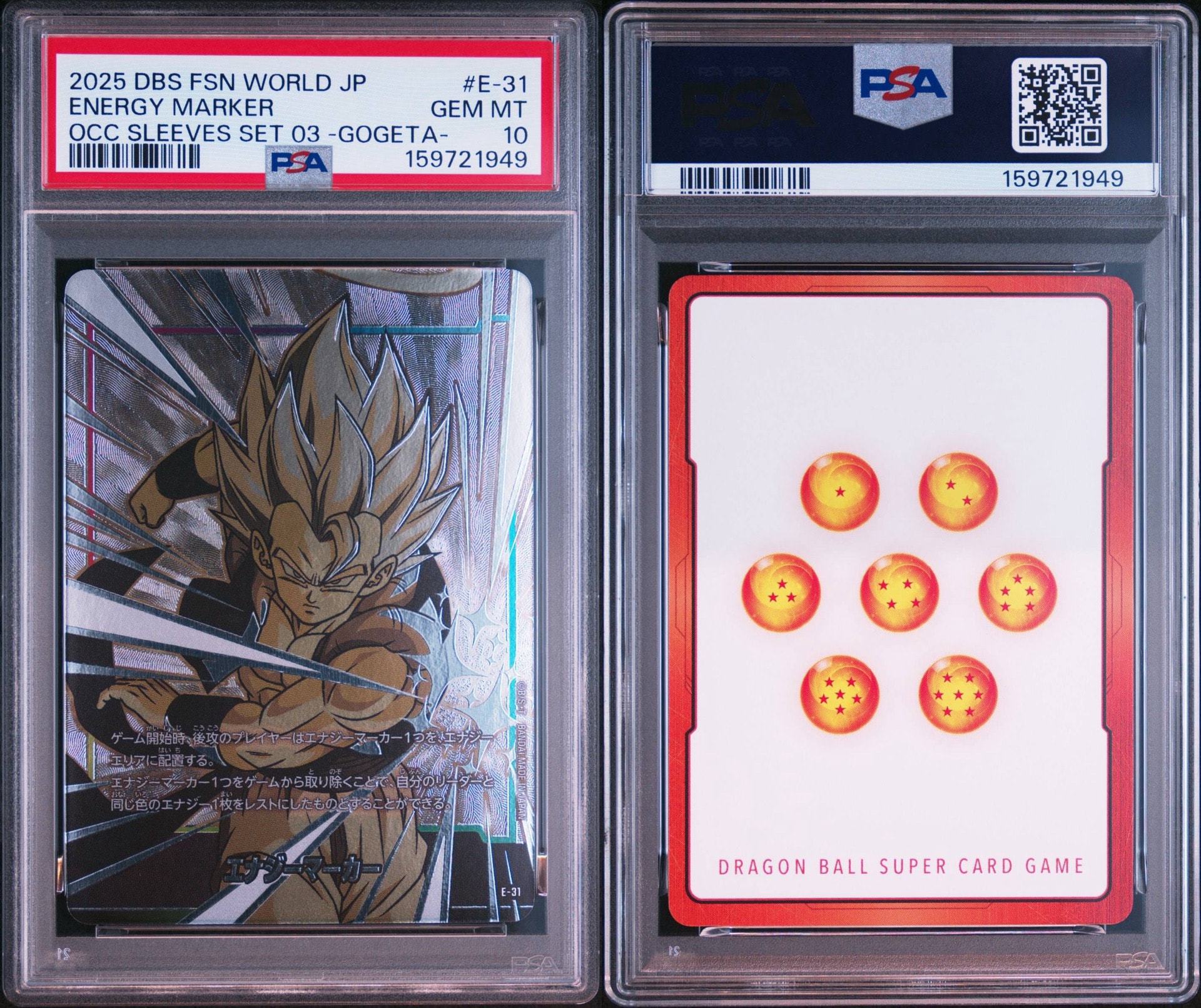 PSA10】エナジーマーカー(ゴジータ) [E-31](フュージョンワールド