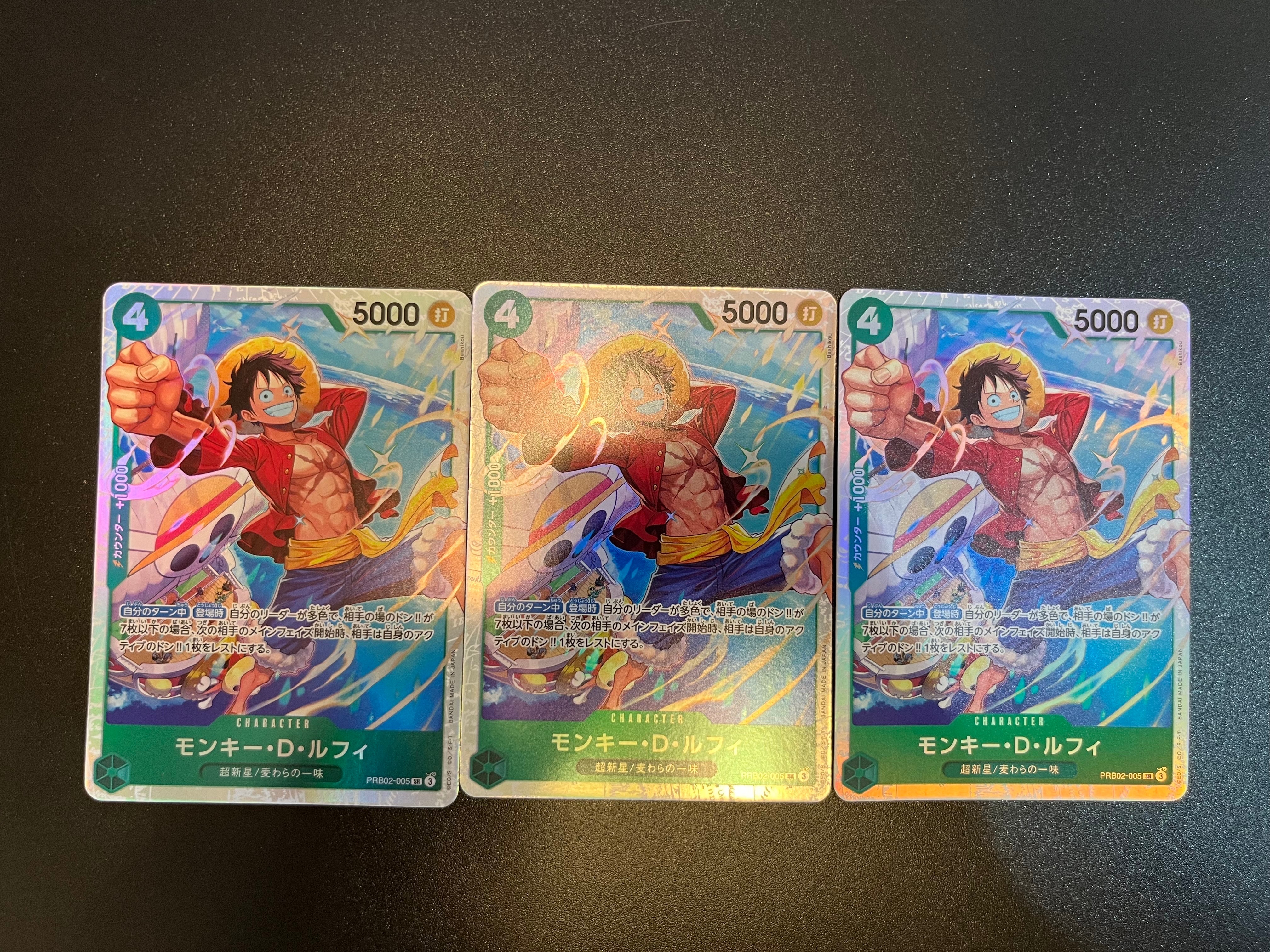 モンキー・D・ルフィ SR [PRB02-005](プレミアムブースター「ONE PIECE CARD THE BEST vol.2」)