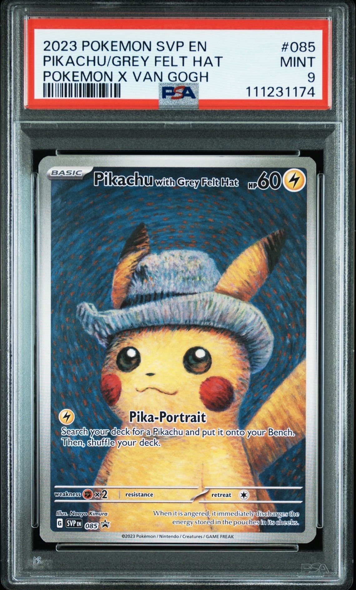 ピカチュウ : プロモ [SVP EN 085](「ゴッホ展」 プロモーションカード「SVP EN」) 【英語版】