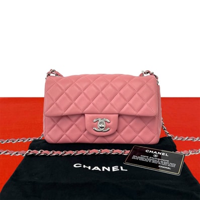 CHANEL シャネル マトラッセ ココマーク ラムスキン ショルダーバッグ ピンク
51574