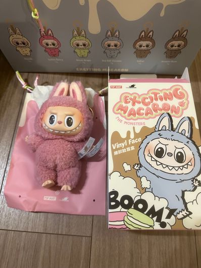 POP MART THE MONSTERS (LABUBU) Exciting Macaron Plush Series LYCHEE BERRY