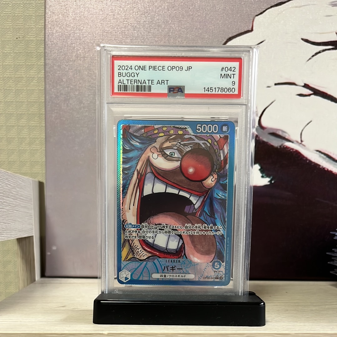 PSA10】バギー L [OP09-042](アニバーサリーセット「イングリッシュ