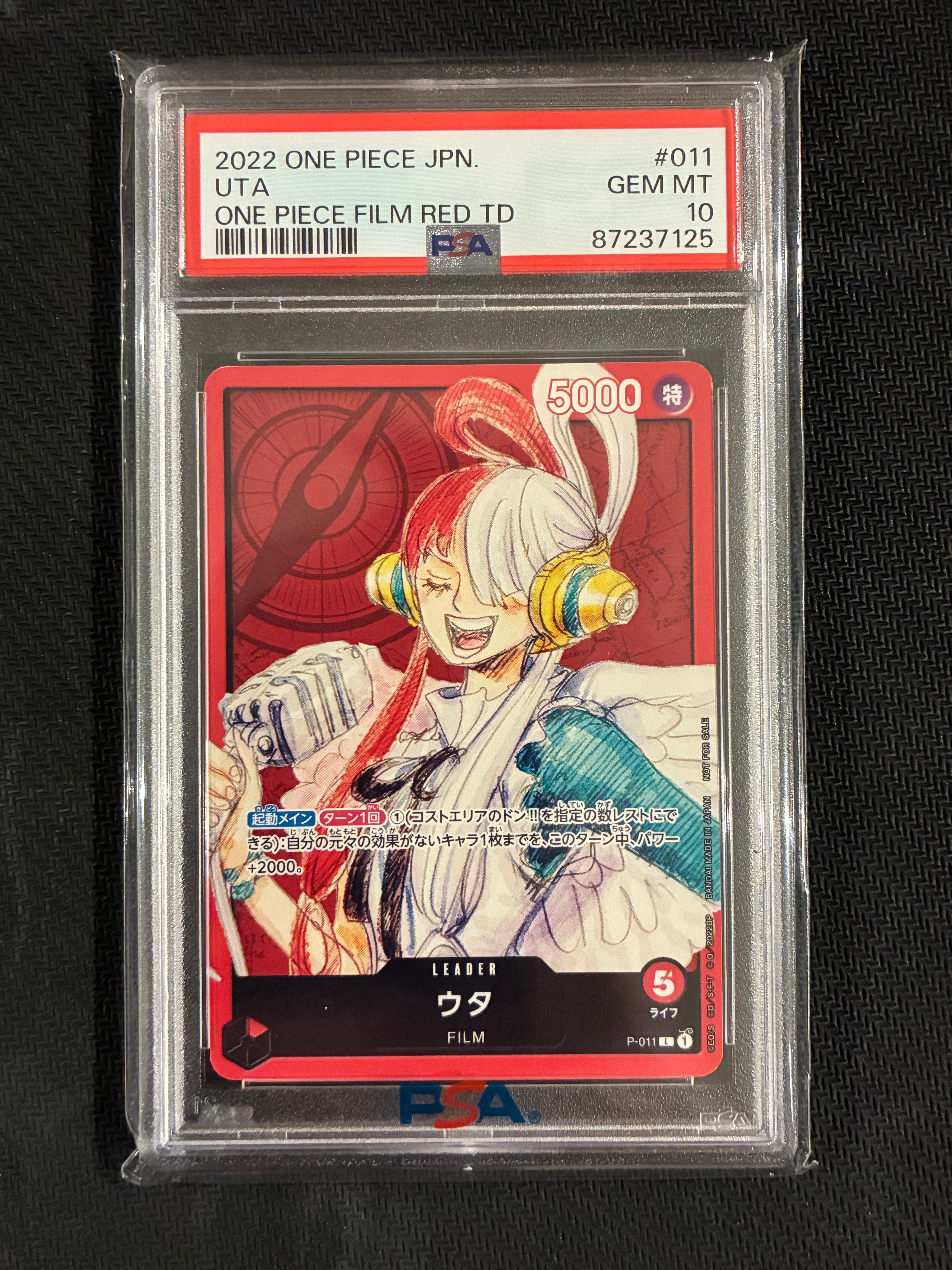PSA10】ウタ [P-011] (「ONE PIECE FILM RED」映画特典 チュートリアル