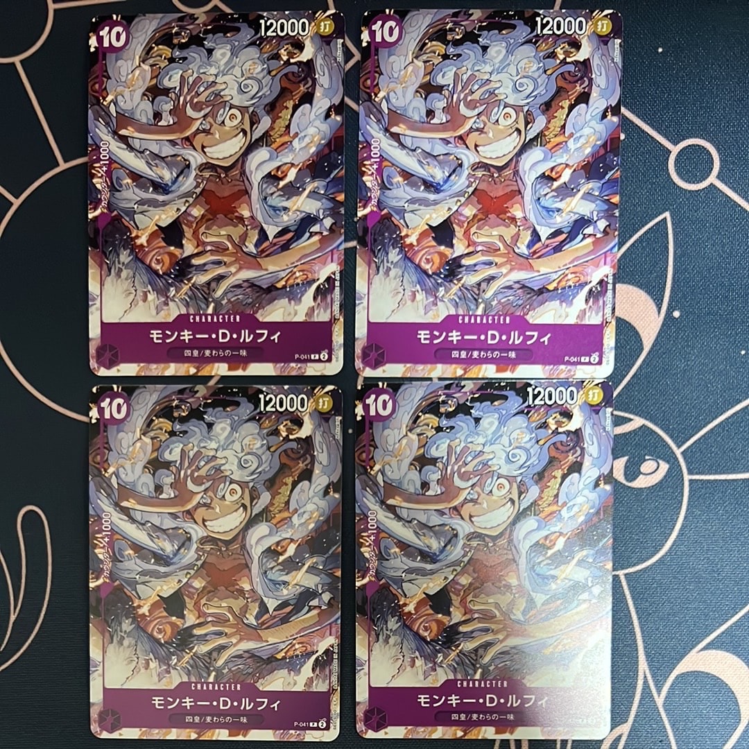 モンキー・D・ルフィ P [P-041](スタートデッキ「紫 モンキー・D・ルフィ」)