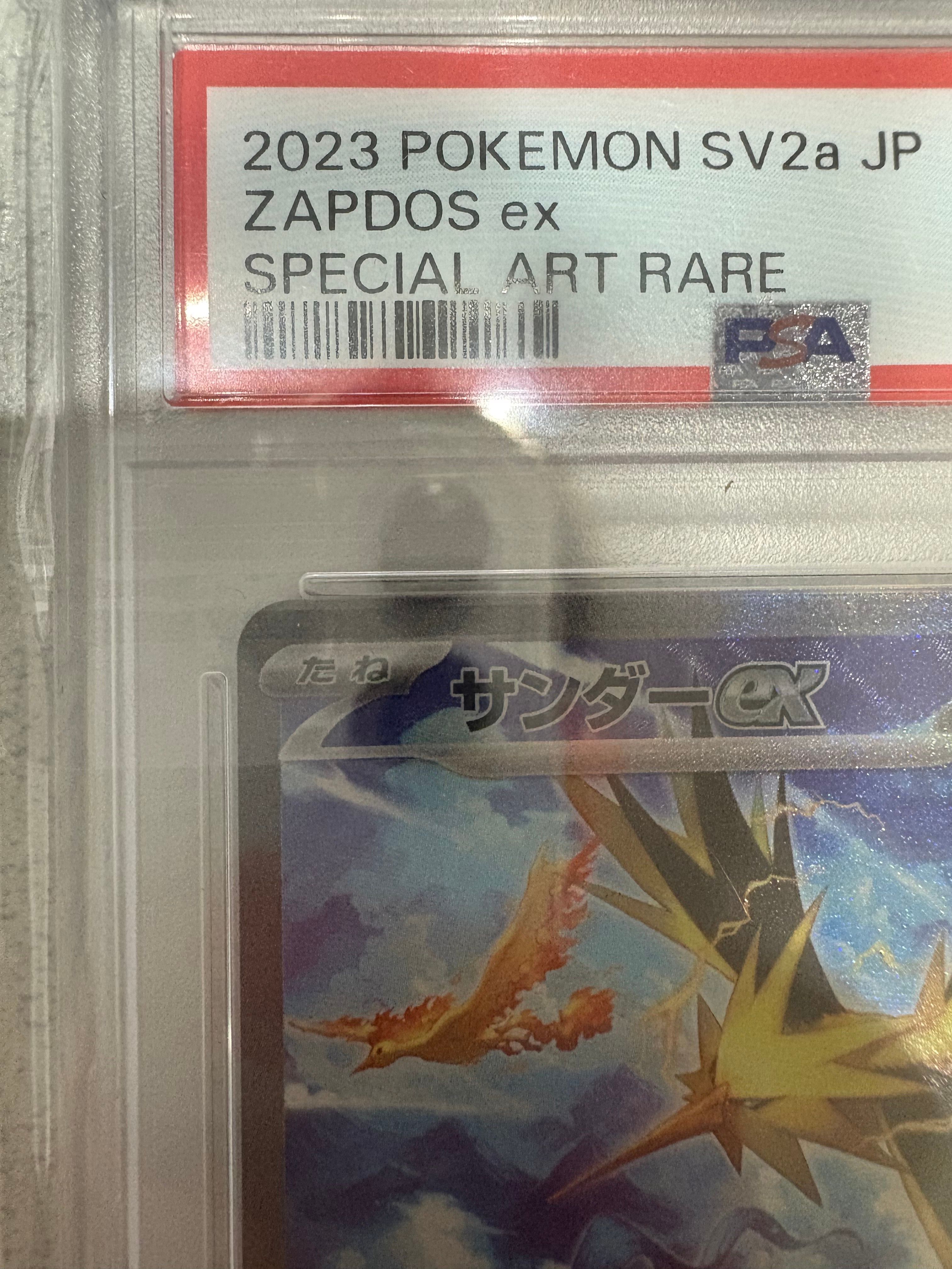 PSA 10 Zapdos ex SAR 204/165 sv2a Pokemon Card 151 Japanese