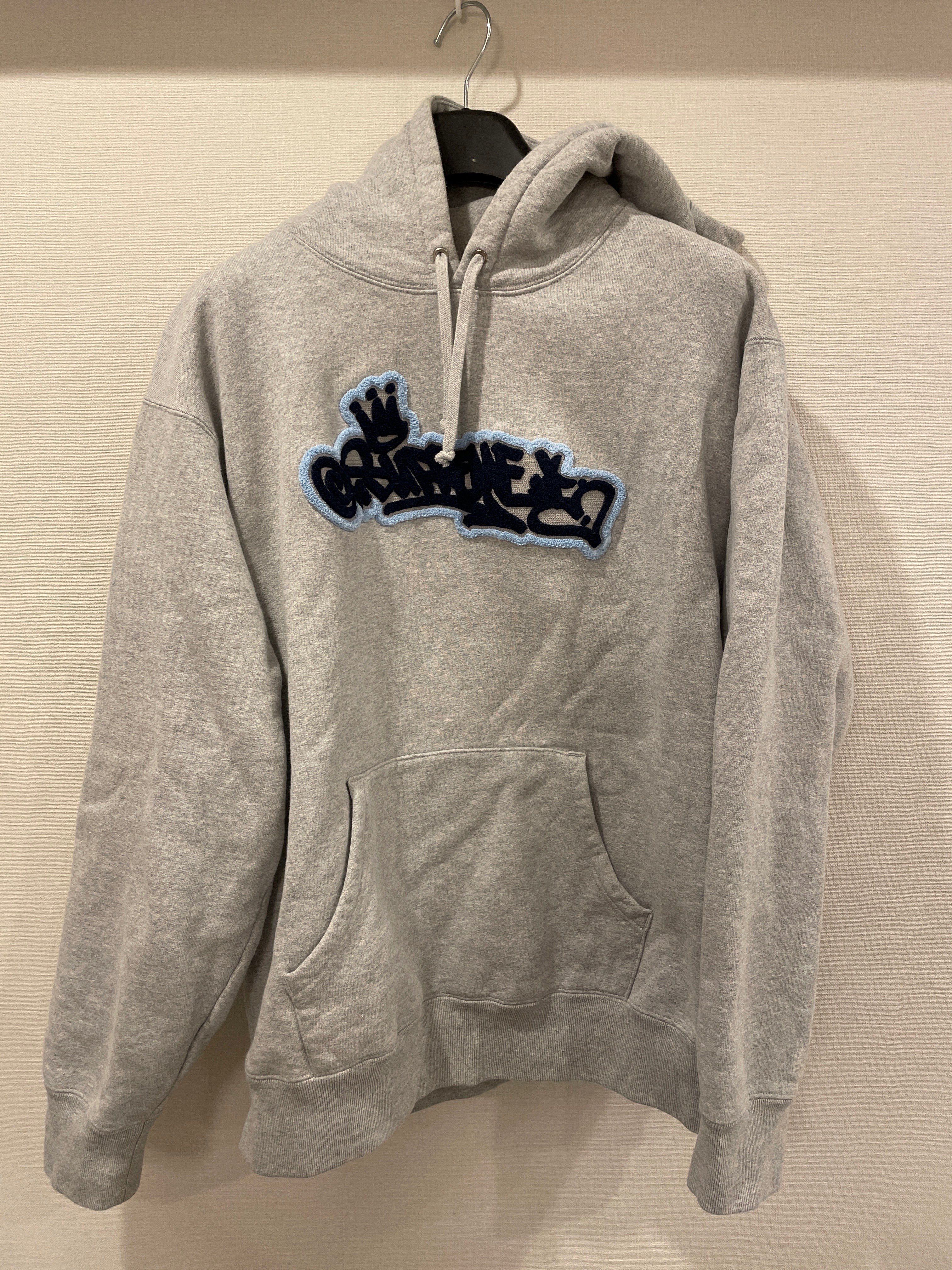 Supreme Handstyle Hooded Sweatshirt "Grey"