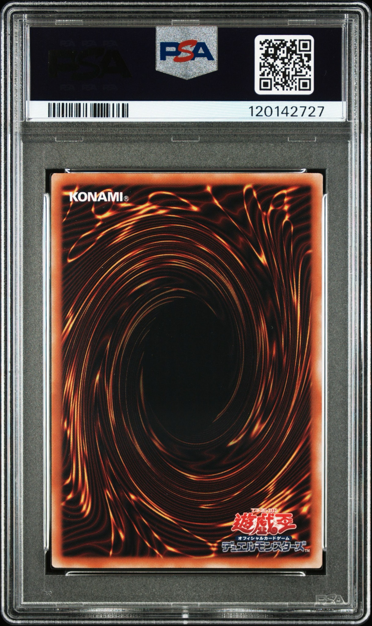 PSA10】ブラック・マジシャン・ガール (イラスト違い) 25th SE [QCCU